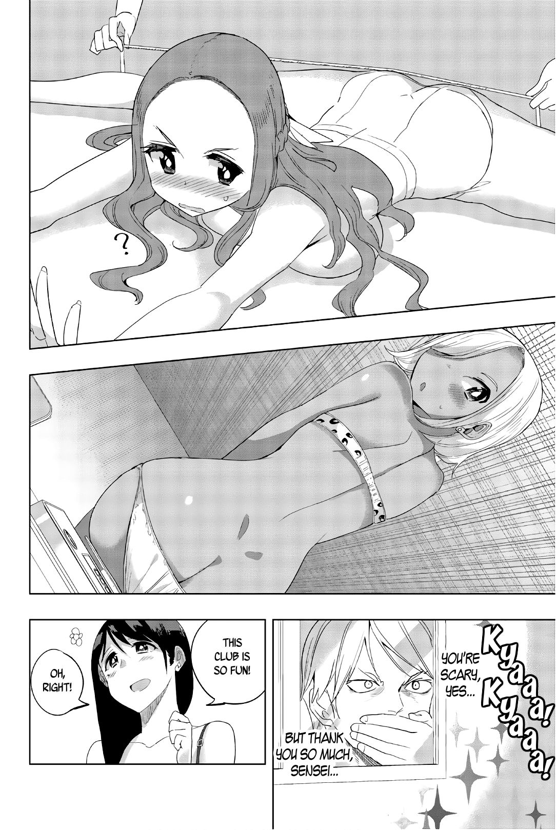 Page 12 of Chapter 25