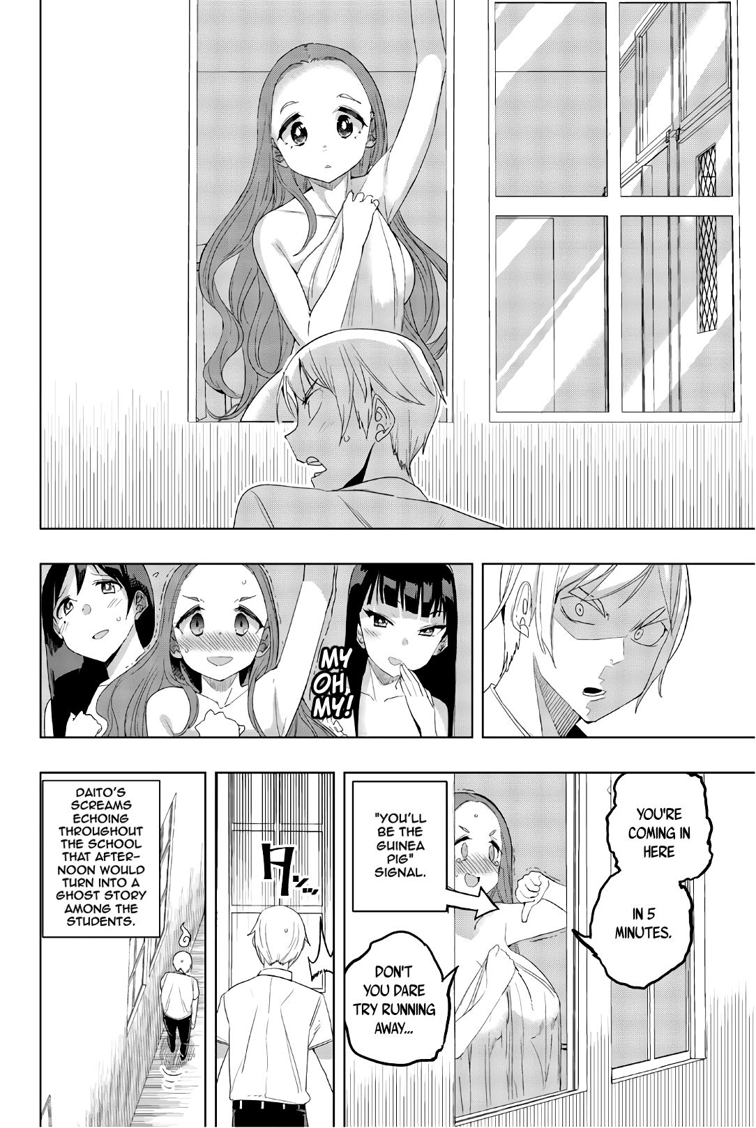 Page 14 of Chapter 25