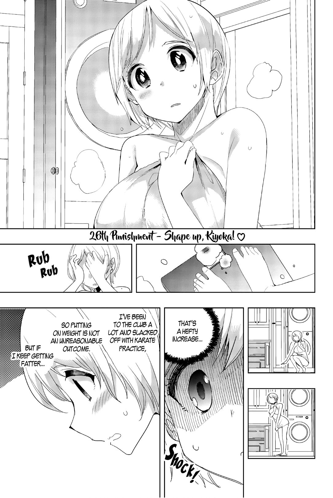Page 1 of Chapter 26