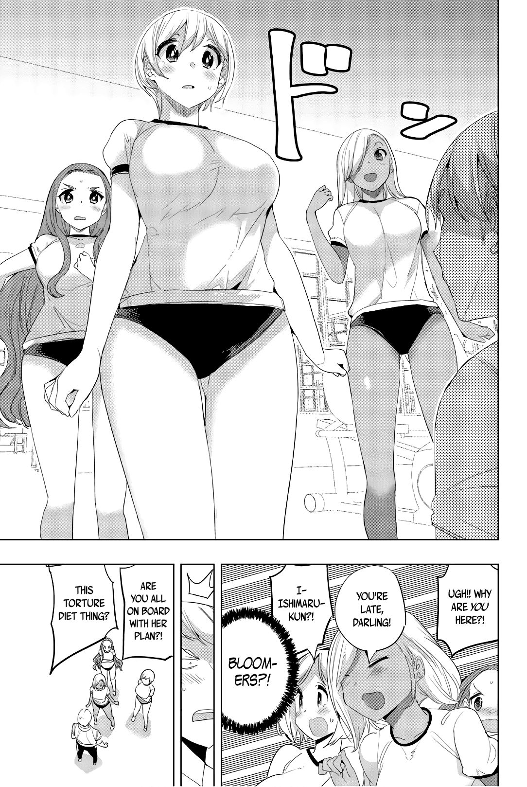 Page 7 of Chapter 26