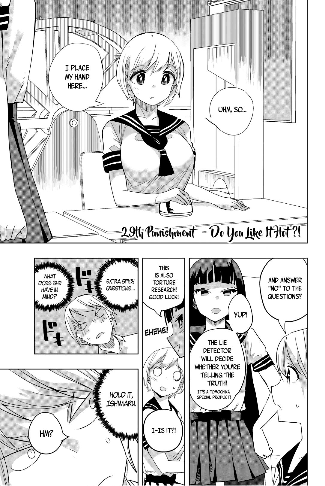Page 1 of Chapter 29