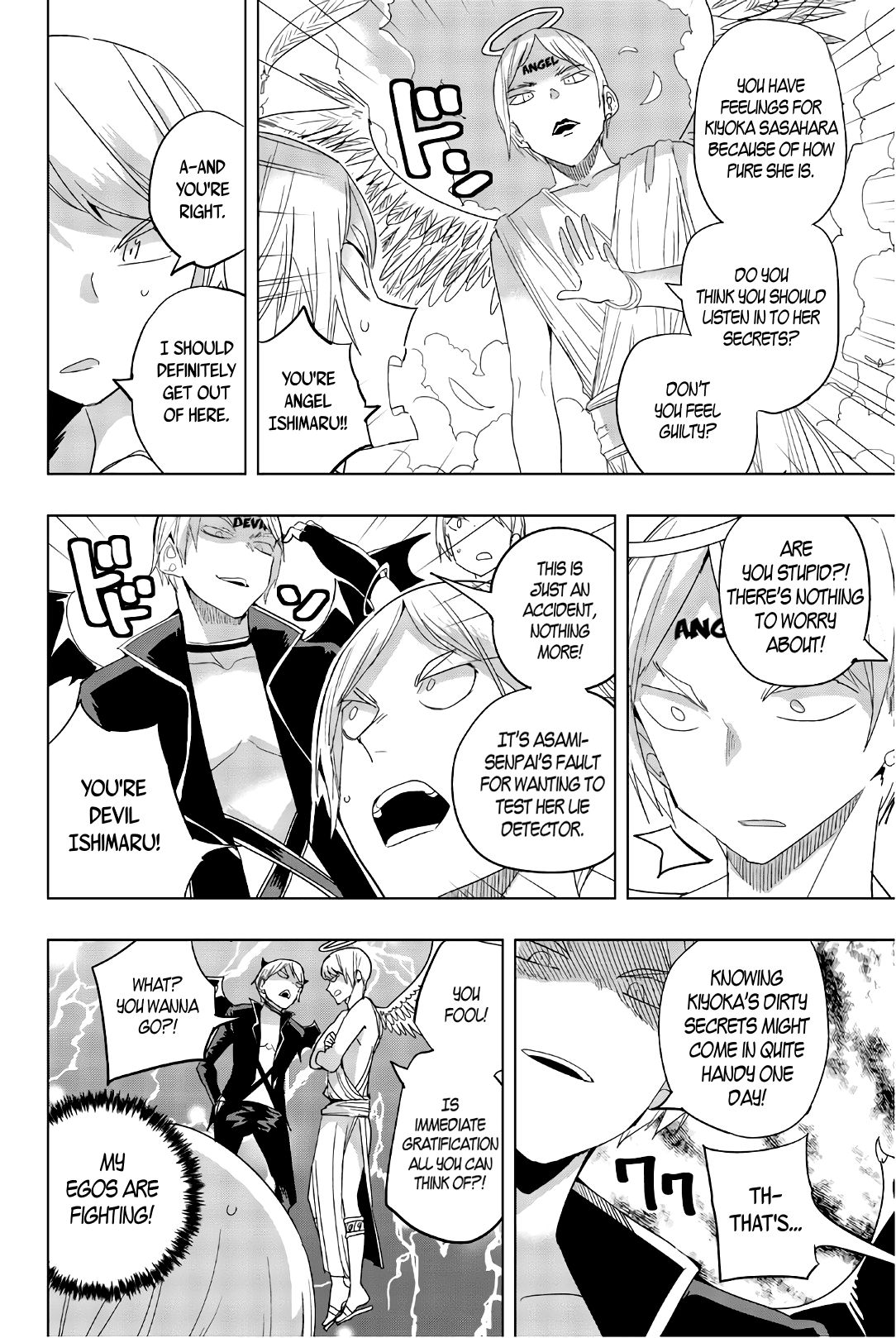 Page 2 of Chapter 29
