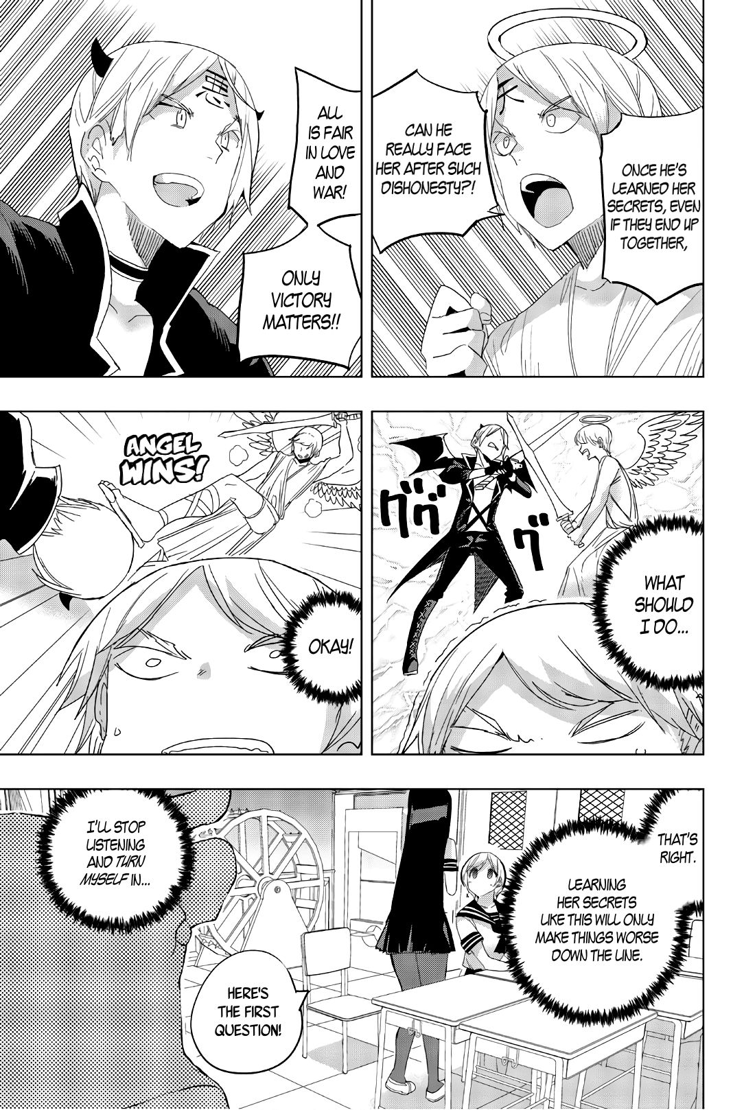 Page 3 of Chapter 29