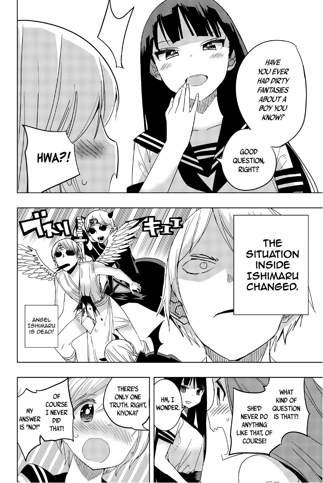 Page 4 of Chapter 29
