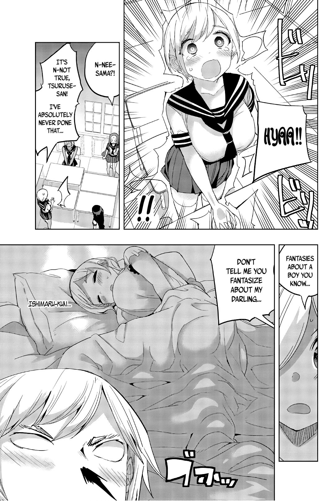 Page 5 of Chapter 29