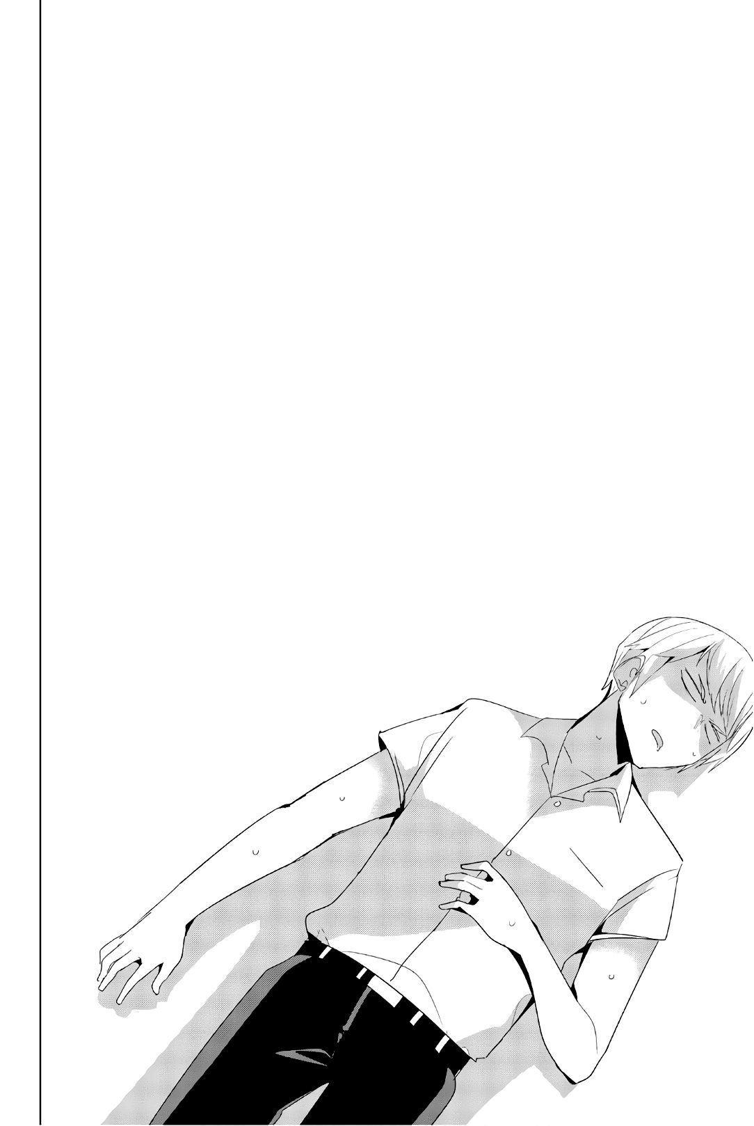 Page 12 of Chapter 29