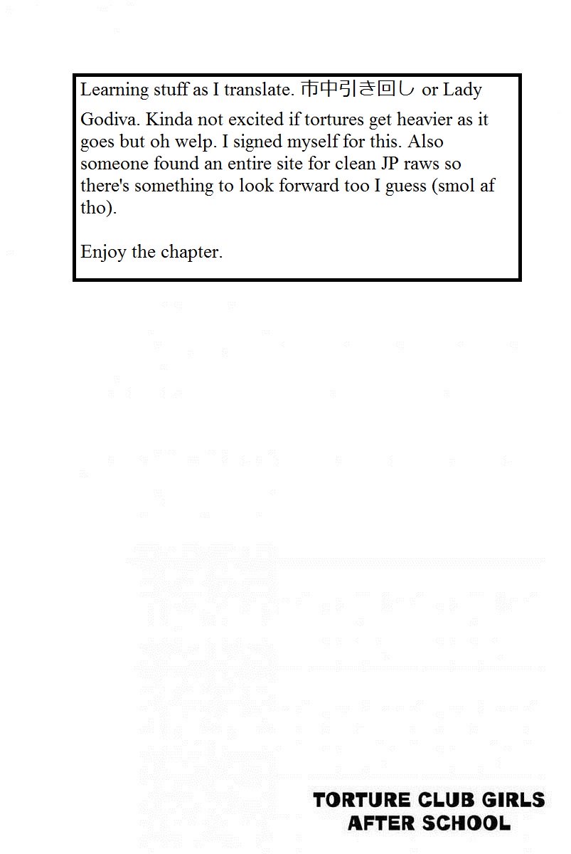 Page 17 of Chapter 3