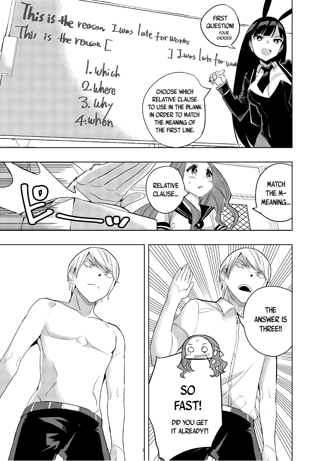 Page 3 of Chapter 31