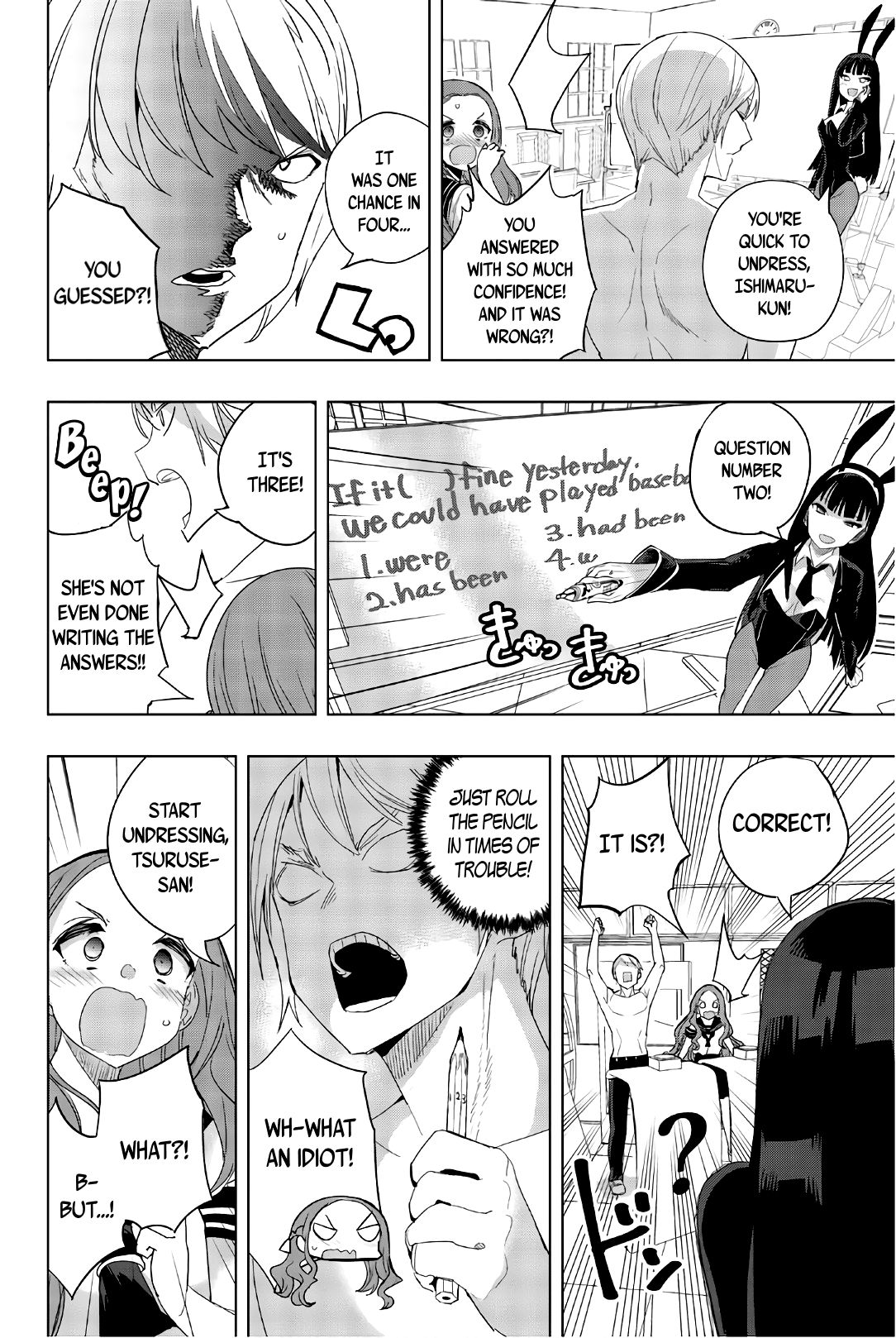Page 4 of Chapter 31