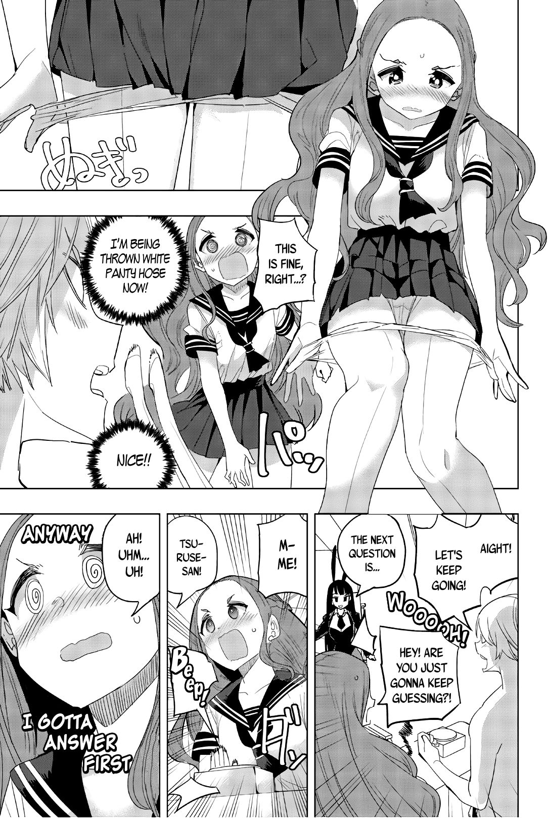 Page 5 of Chapter 31