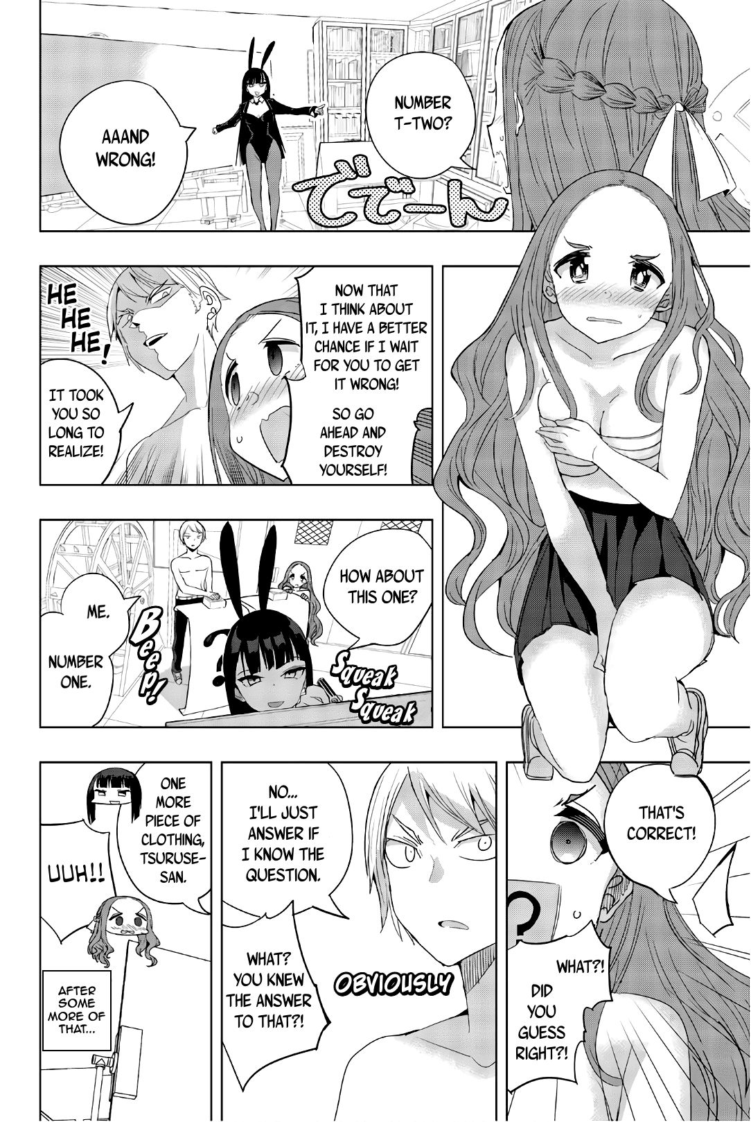 Page 6 of Chapter 31
