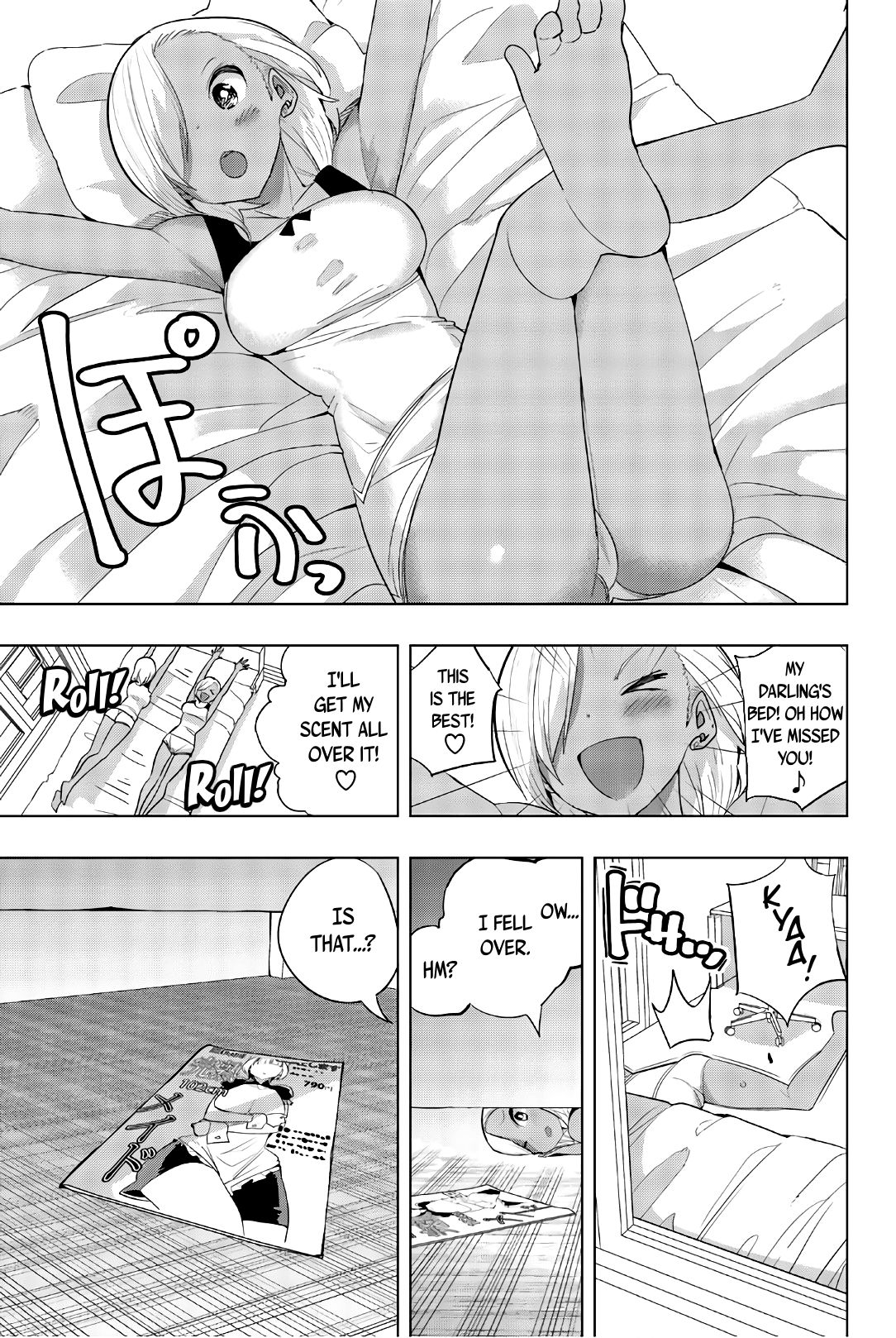 Page 3 of Chapter 32