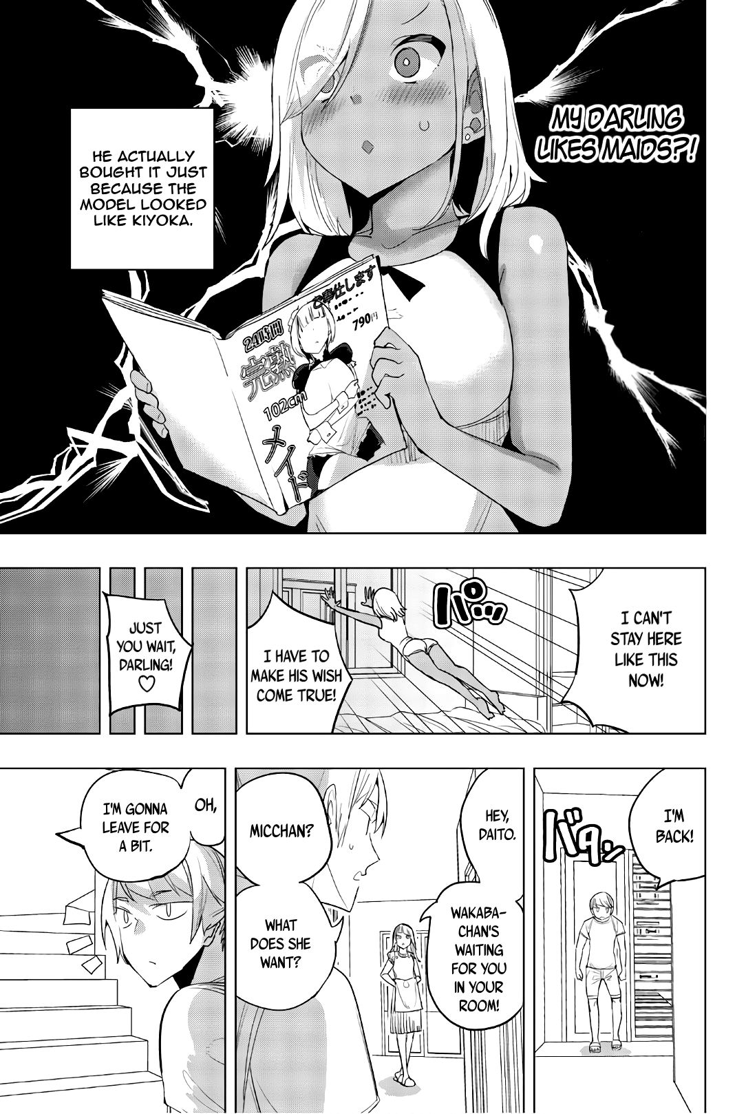 Page 5 of Chapter 32