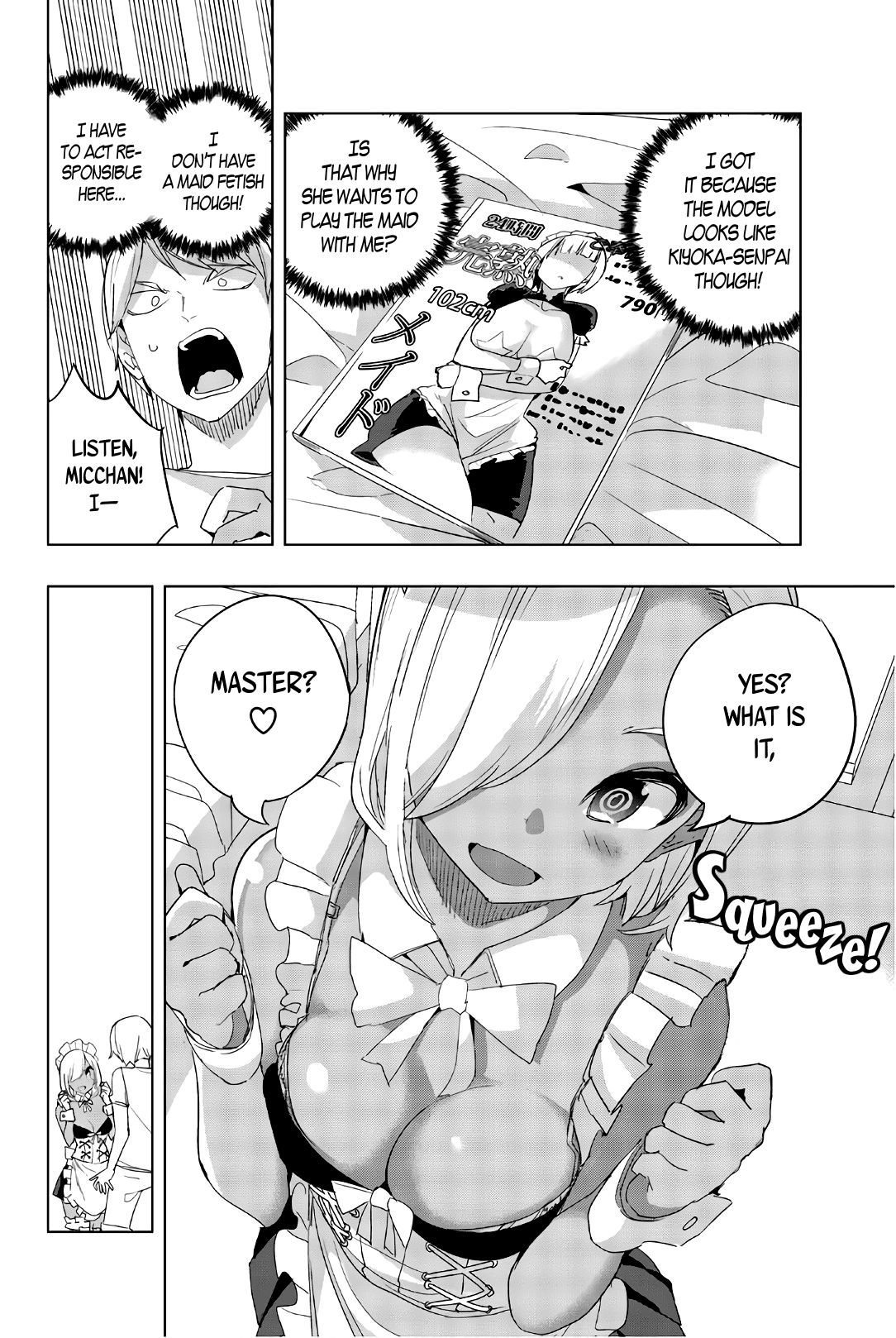 Page 2 of Chapter 33