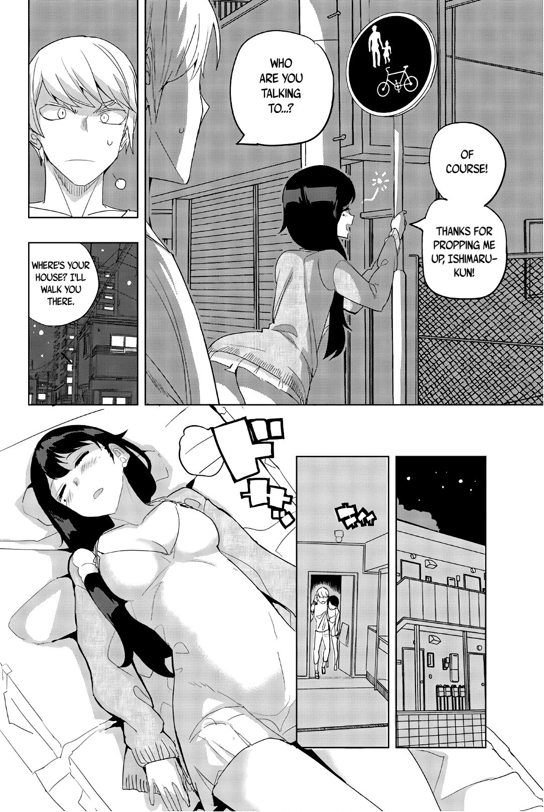 Page 4 of Chapter 36