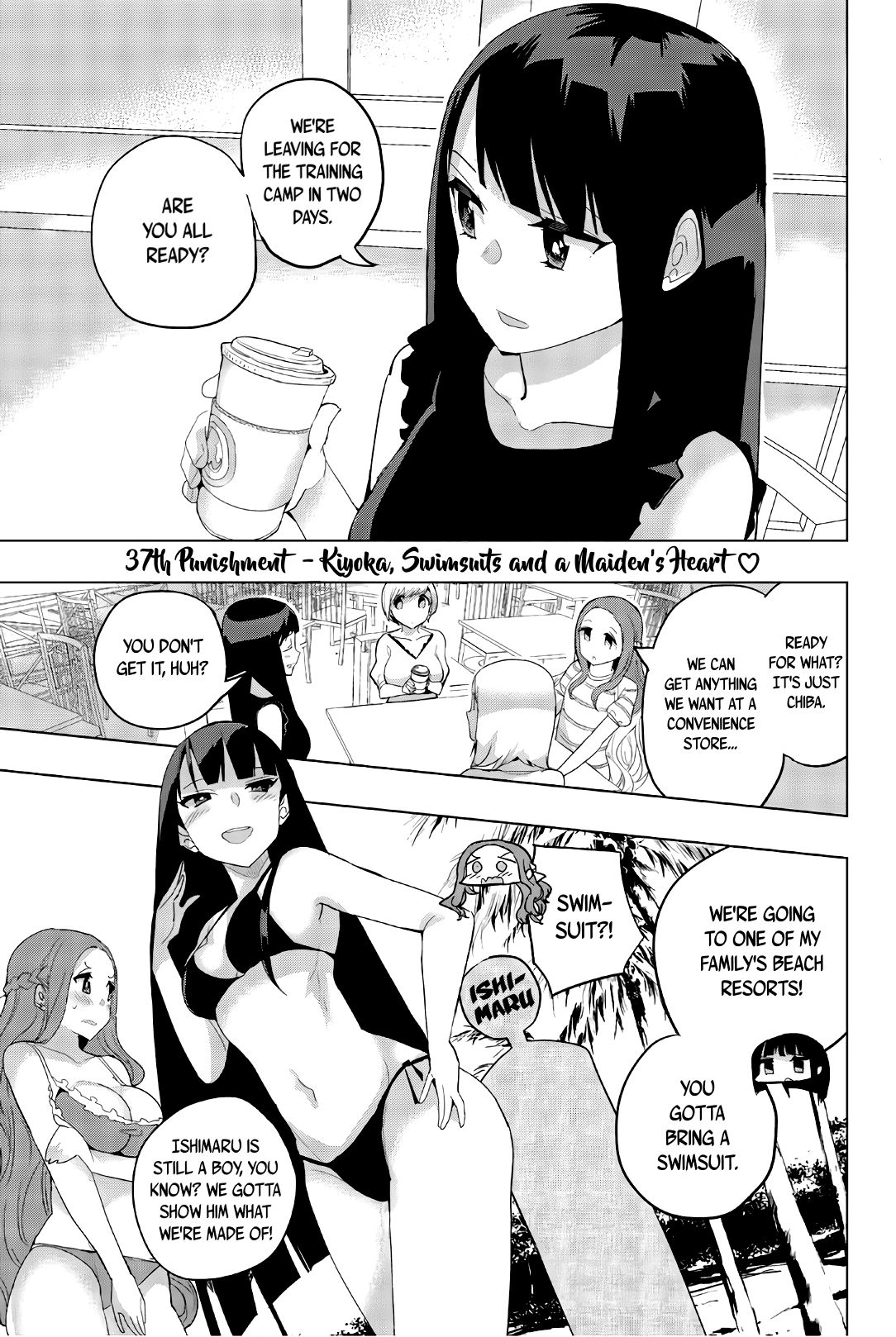 Page 1 of Chapter 37