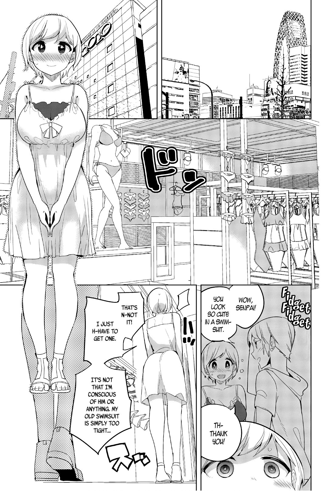 Page 3 of Chapter 37