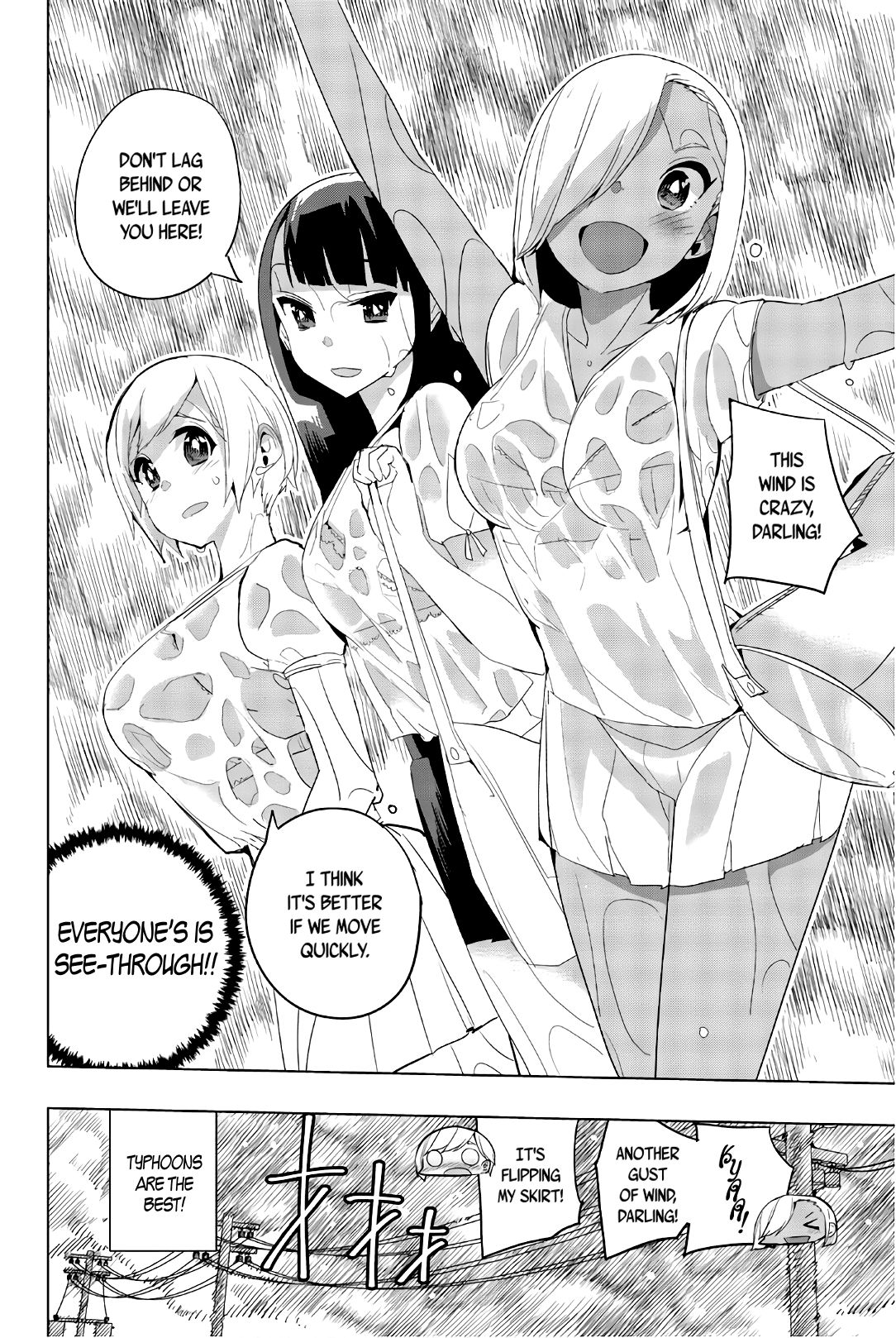 Page 4 of Chapter 38