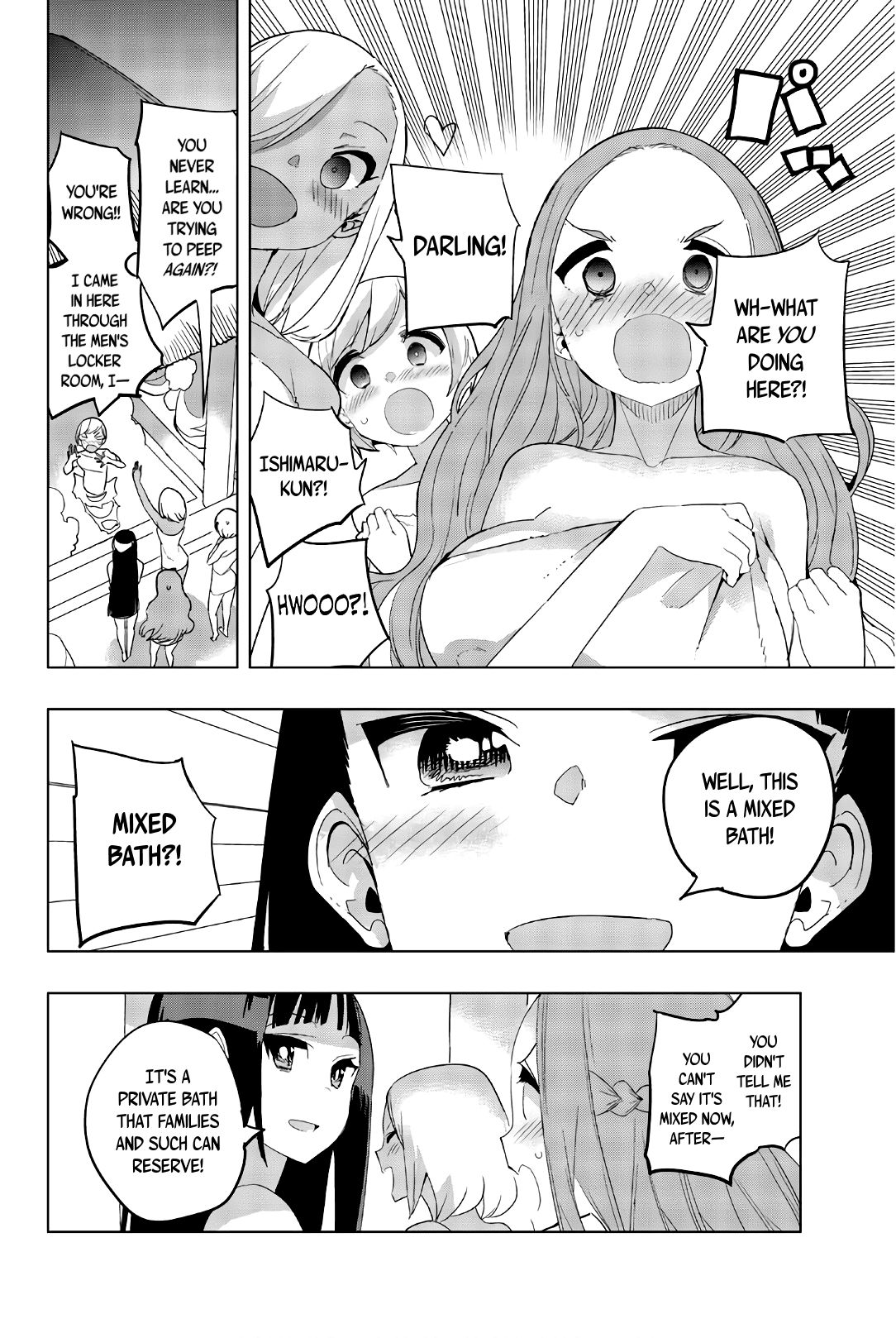 Page 8 of Chapter 38
