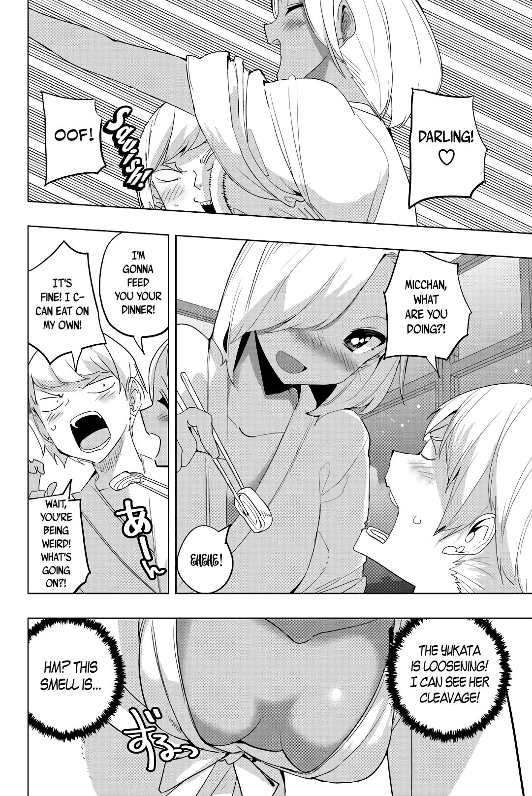 Page 12 of Chapter 39
