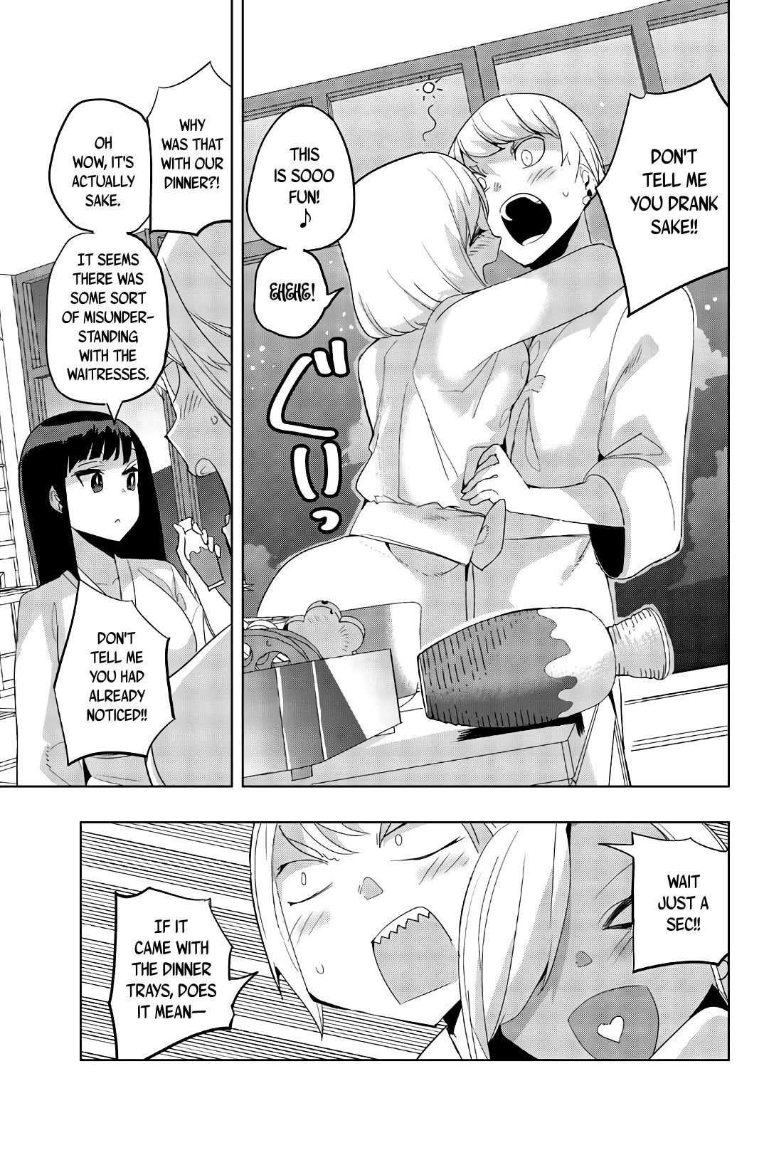 Page 13 of Chapter 39