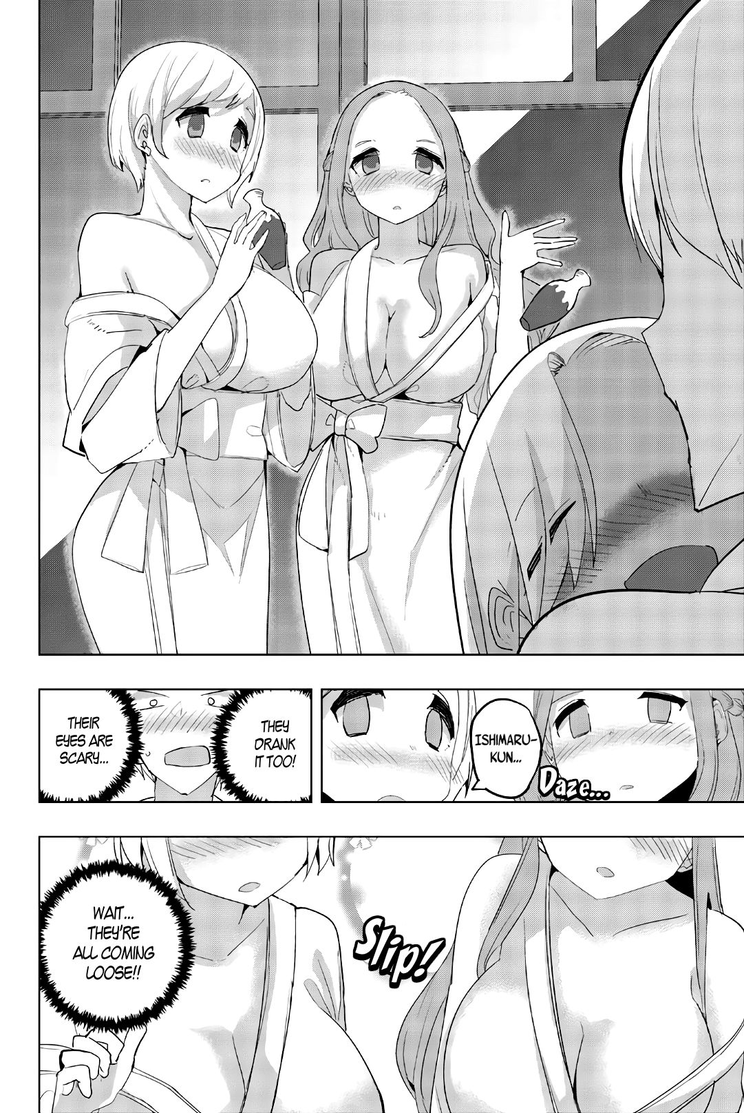 Page 14 of Chapter 39