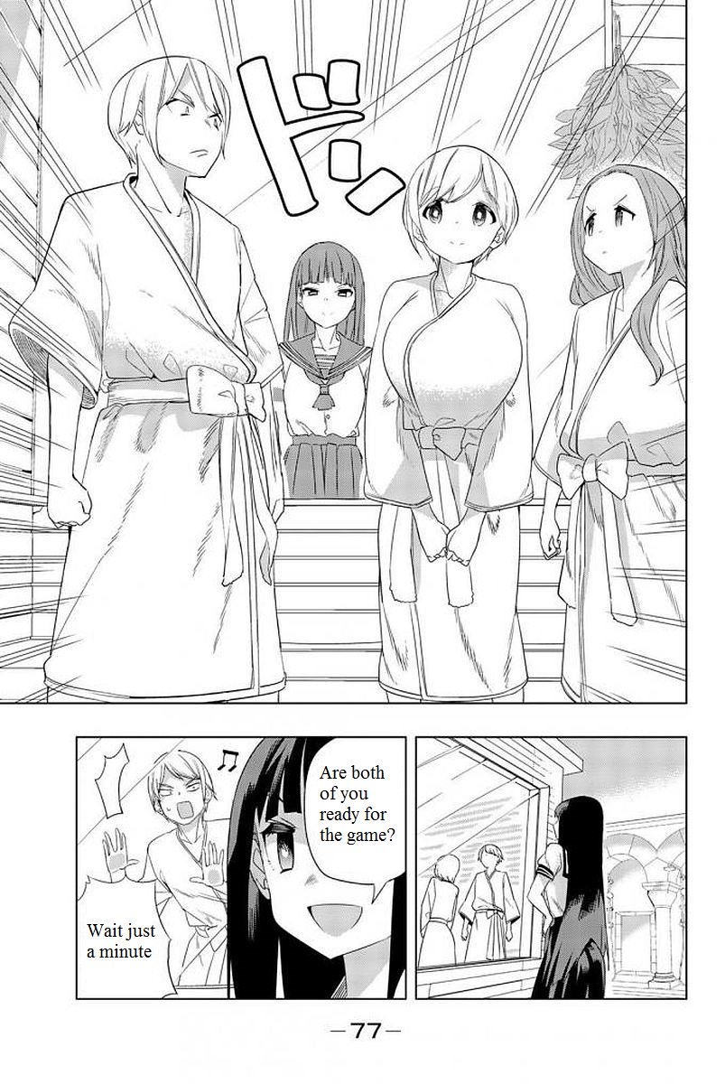 Page 5 of Chapter 4