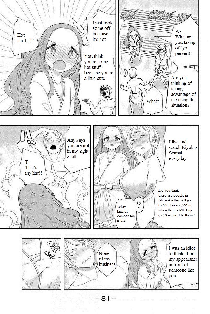 Page 9 of Chapter 4