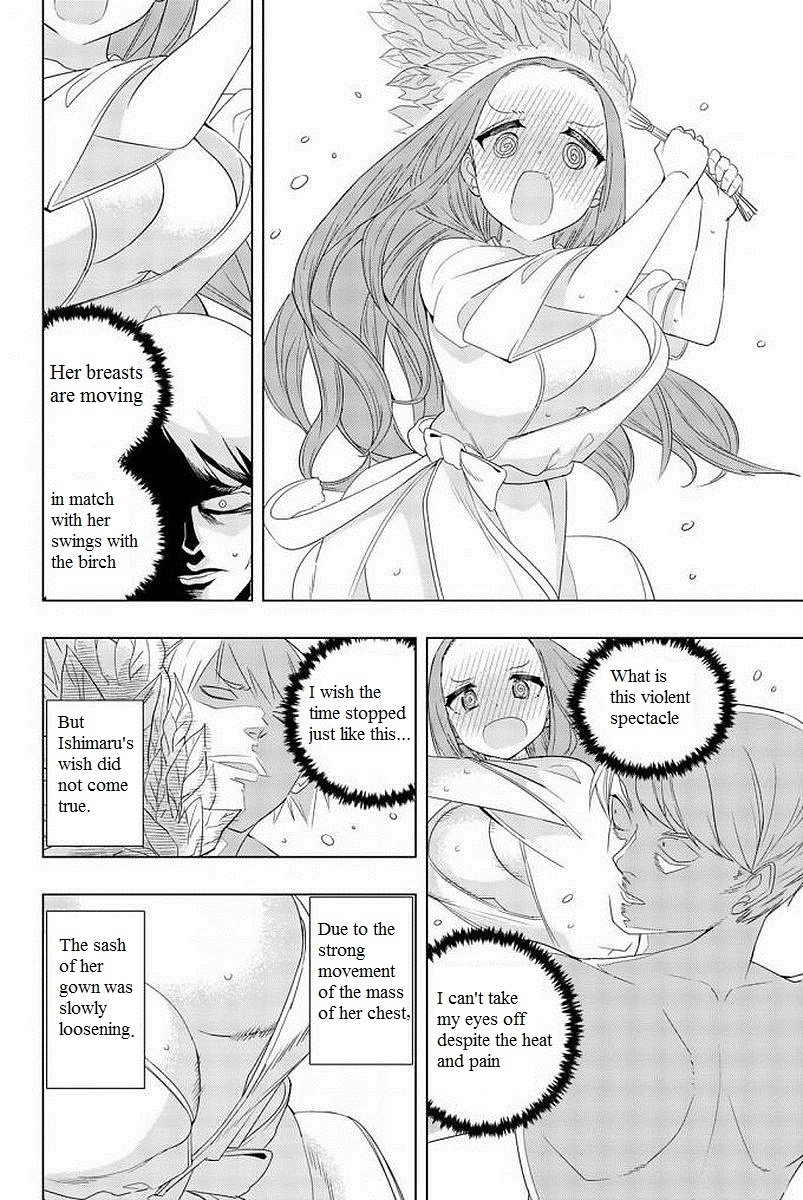 Page 14 of Chapter 4