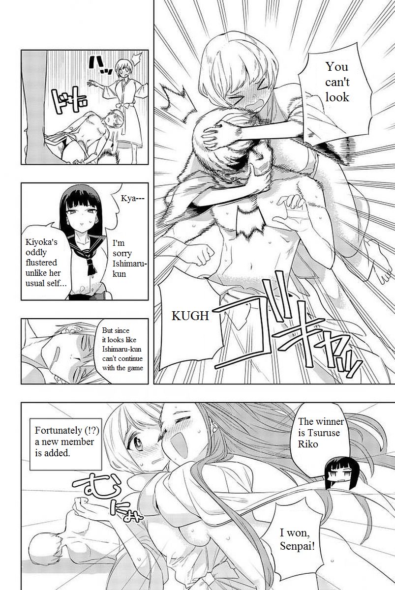 Page 16 of Chapter 4