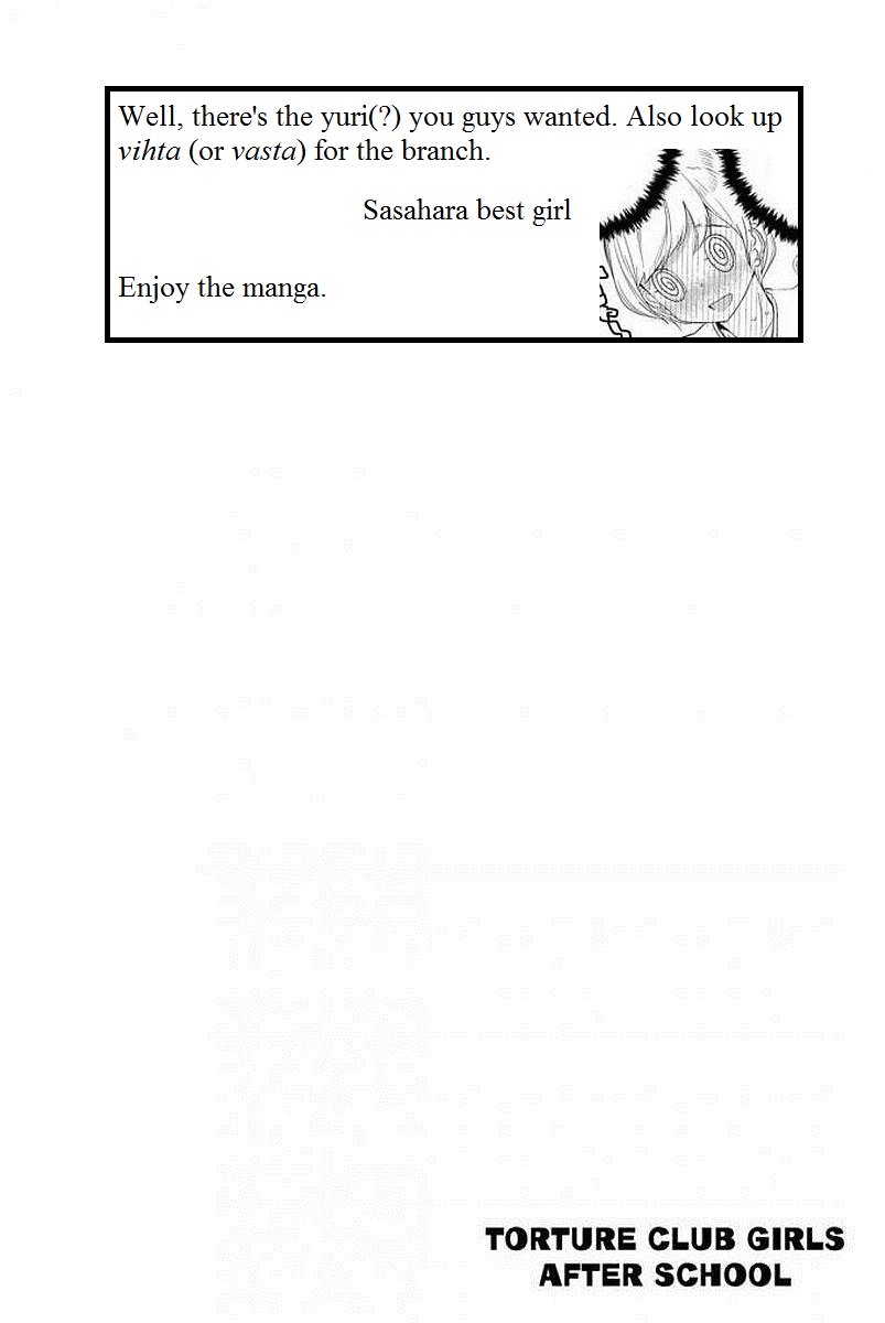 Page 17 of Chapter 4