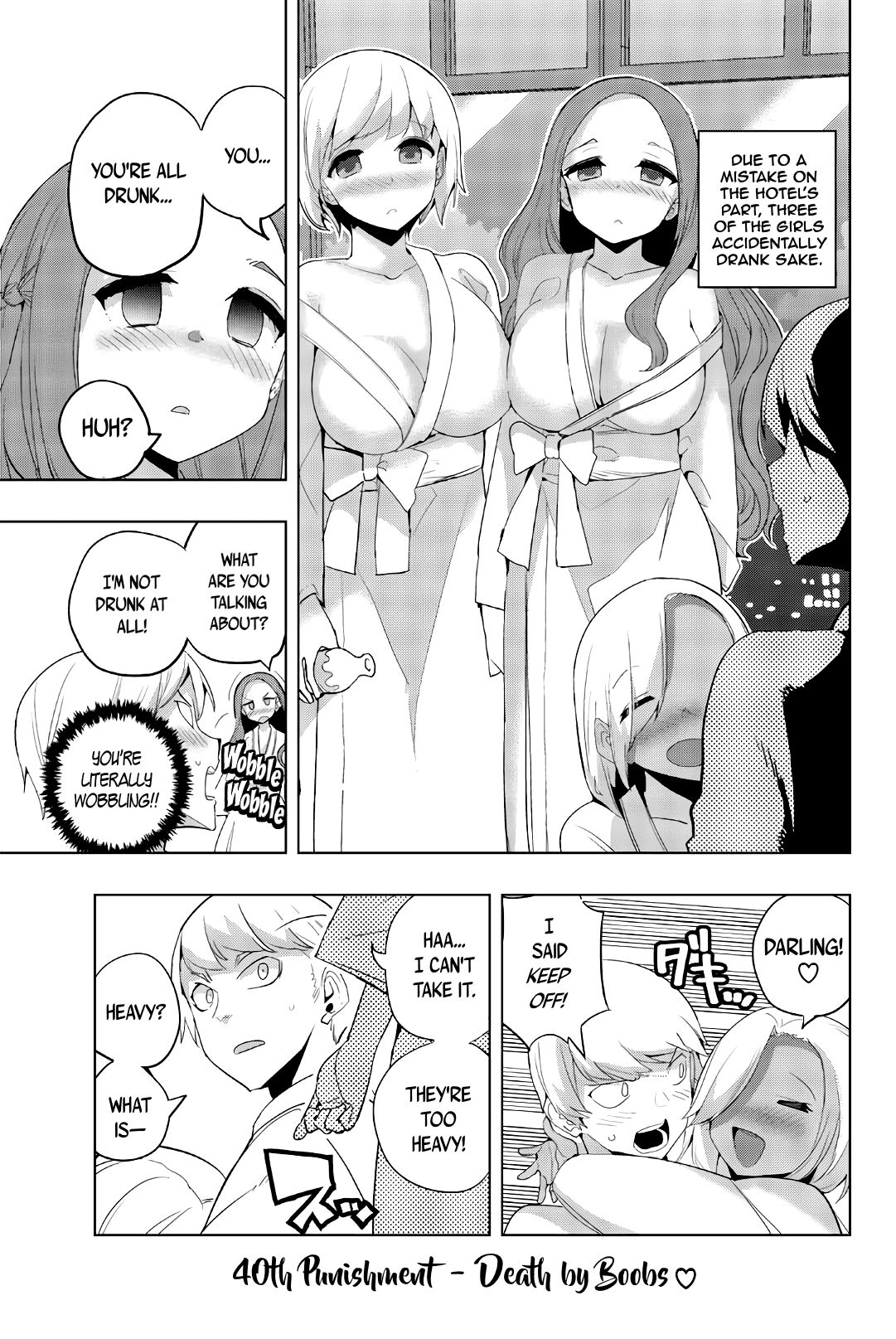 Page 1 of Chapter 40