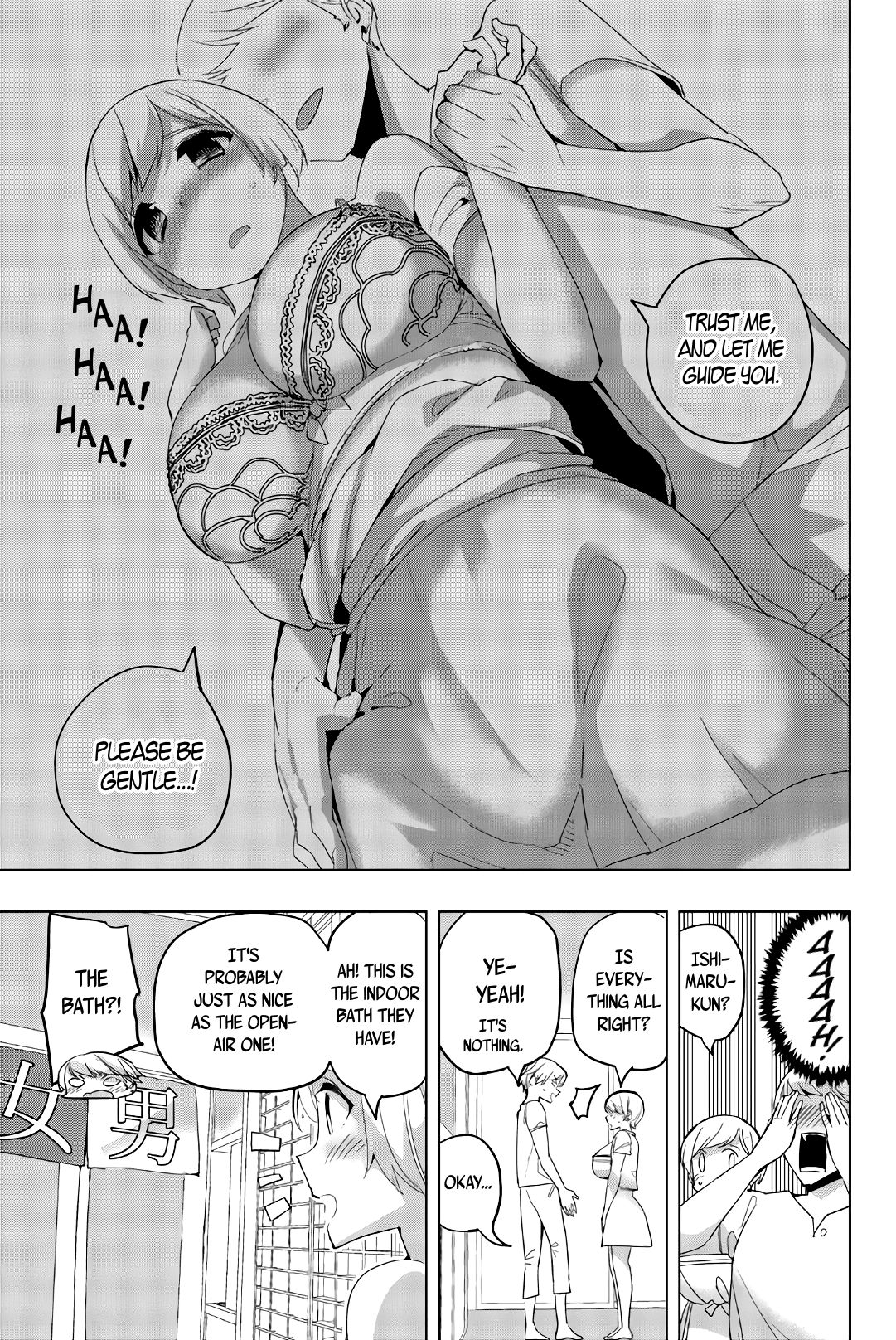 Page 7 of Chapter 42