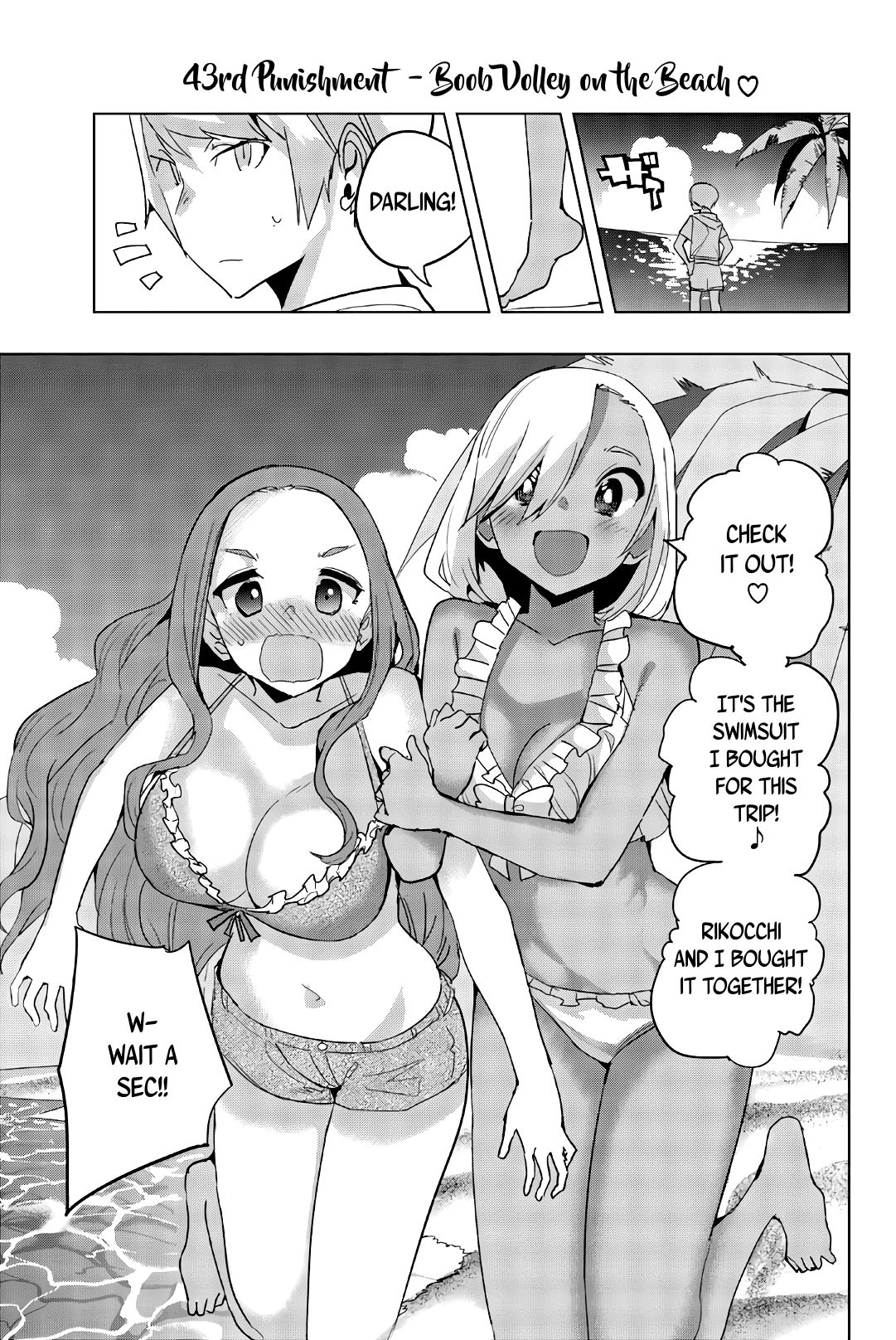 Page 1 of Chapter 43