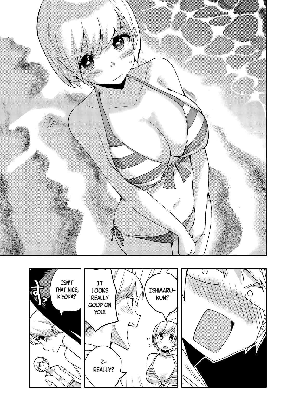 Page 3 of Chapter 43