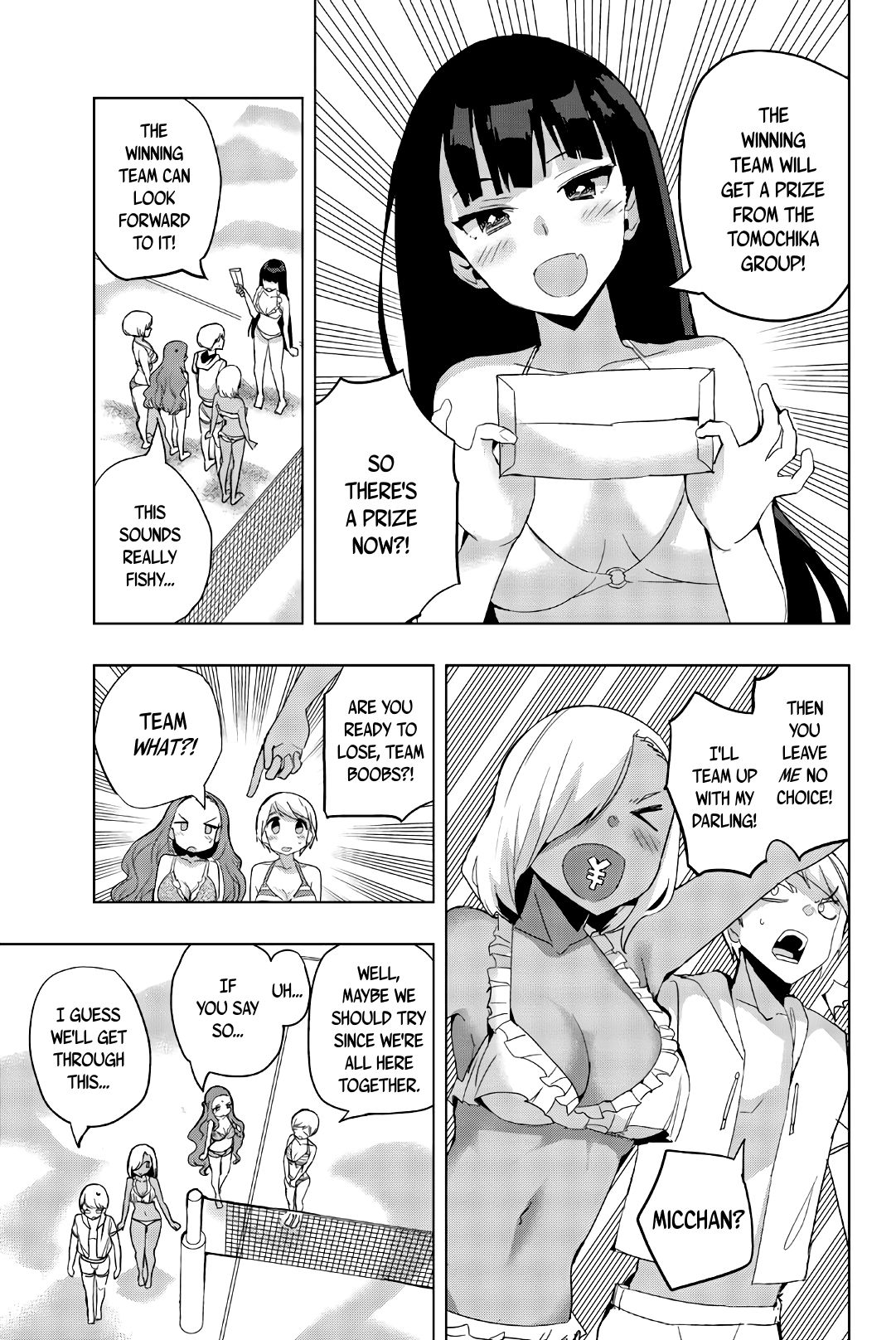 Page 5 of Chapter 43