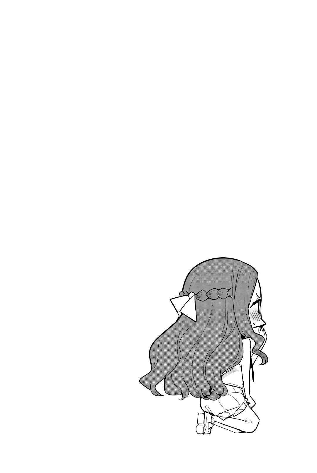 Page 12 of Chapter 45