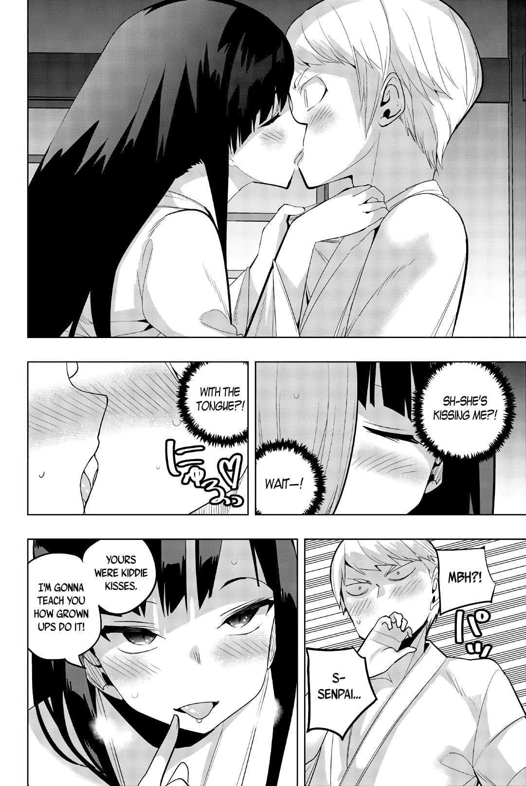 Page 6 of Chapter 48