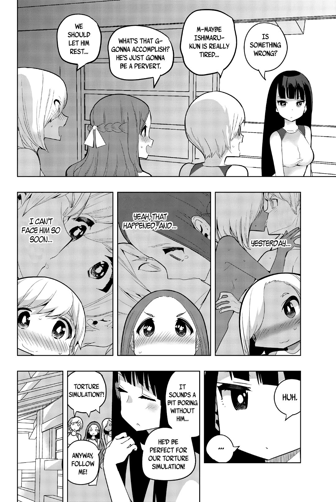 Page 2 of Chapter 49