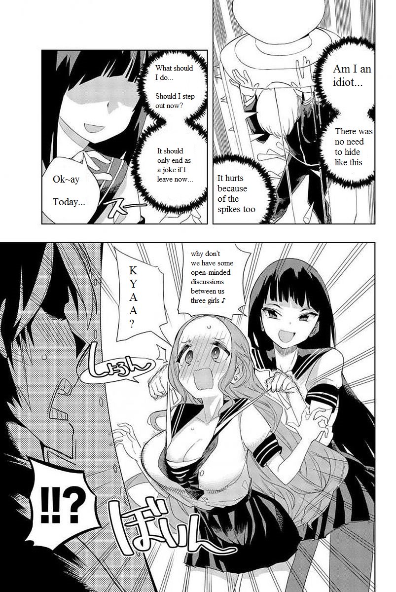 Page 3 of Chapter 5