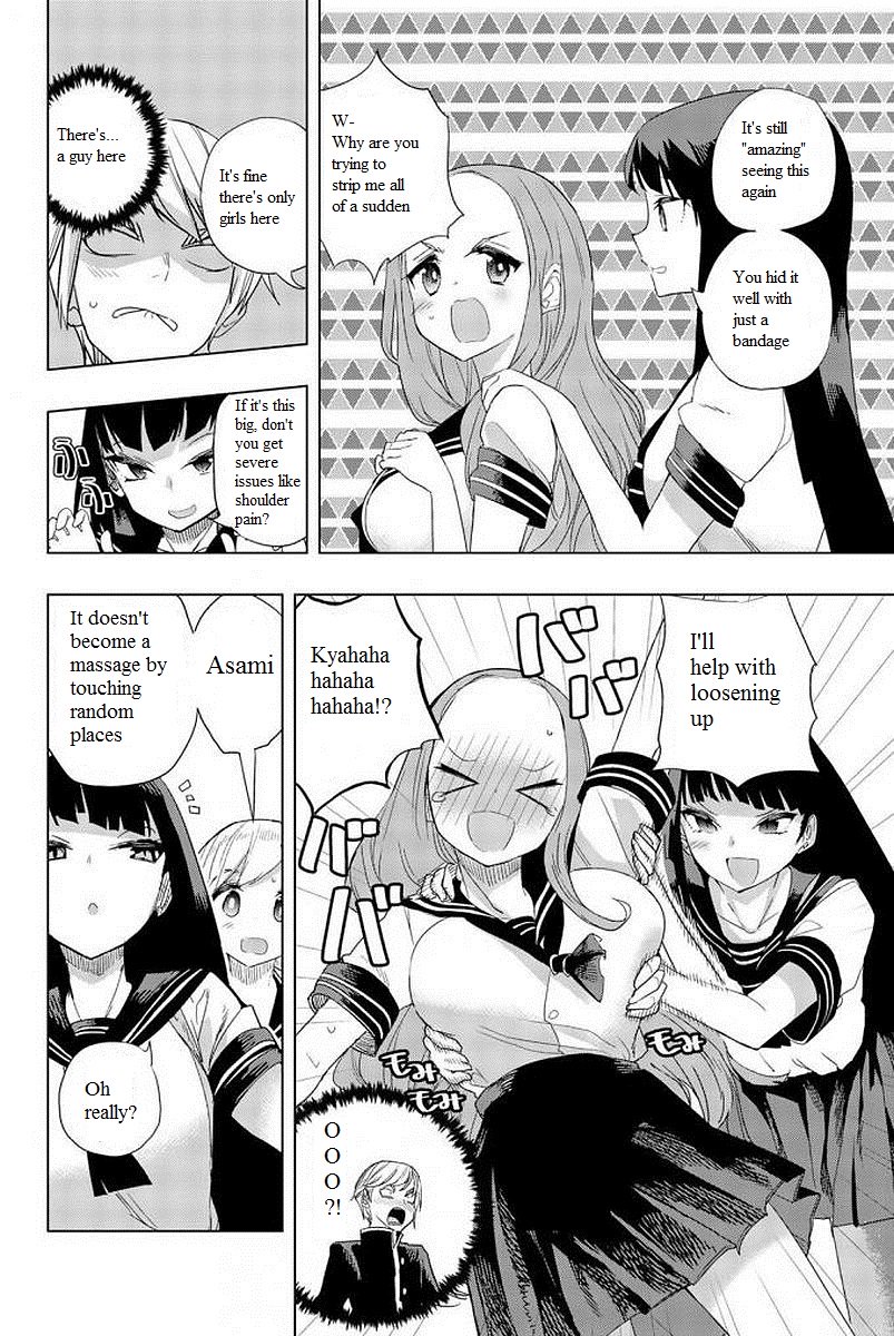 Page 4 of Chapter 5