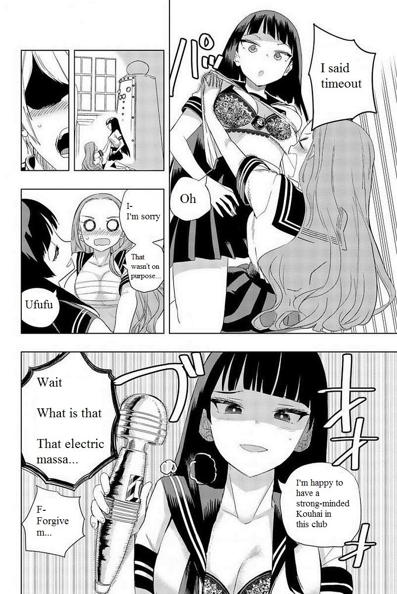 Page 6 of Chapter 5
