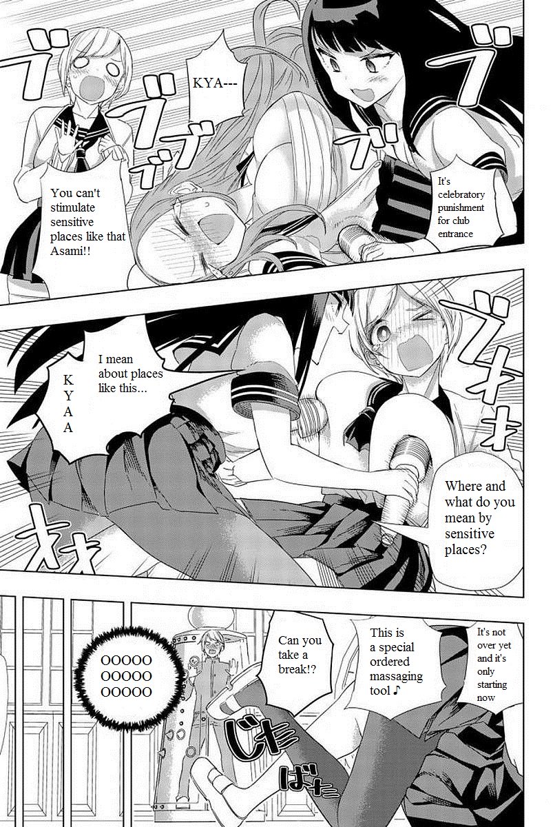 Page 7 of Chapter 5