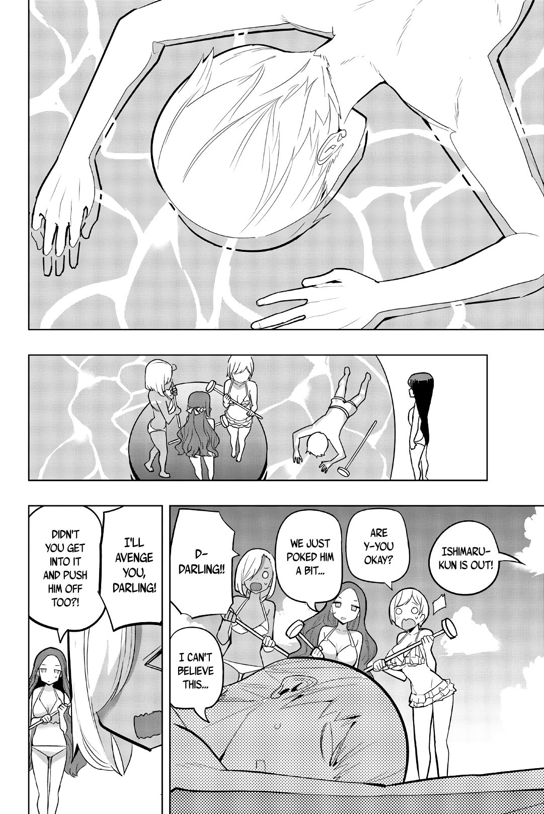 Page 6 of Chapter 50