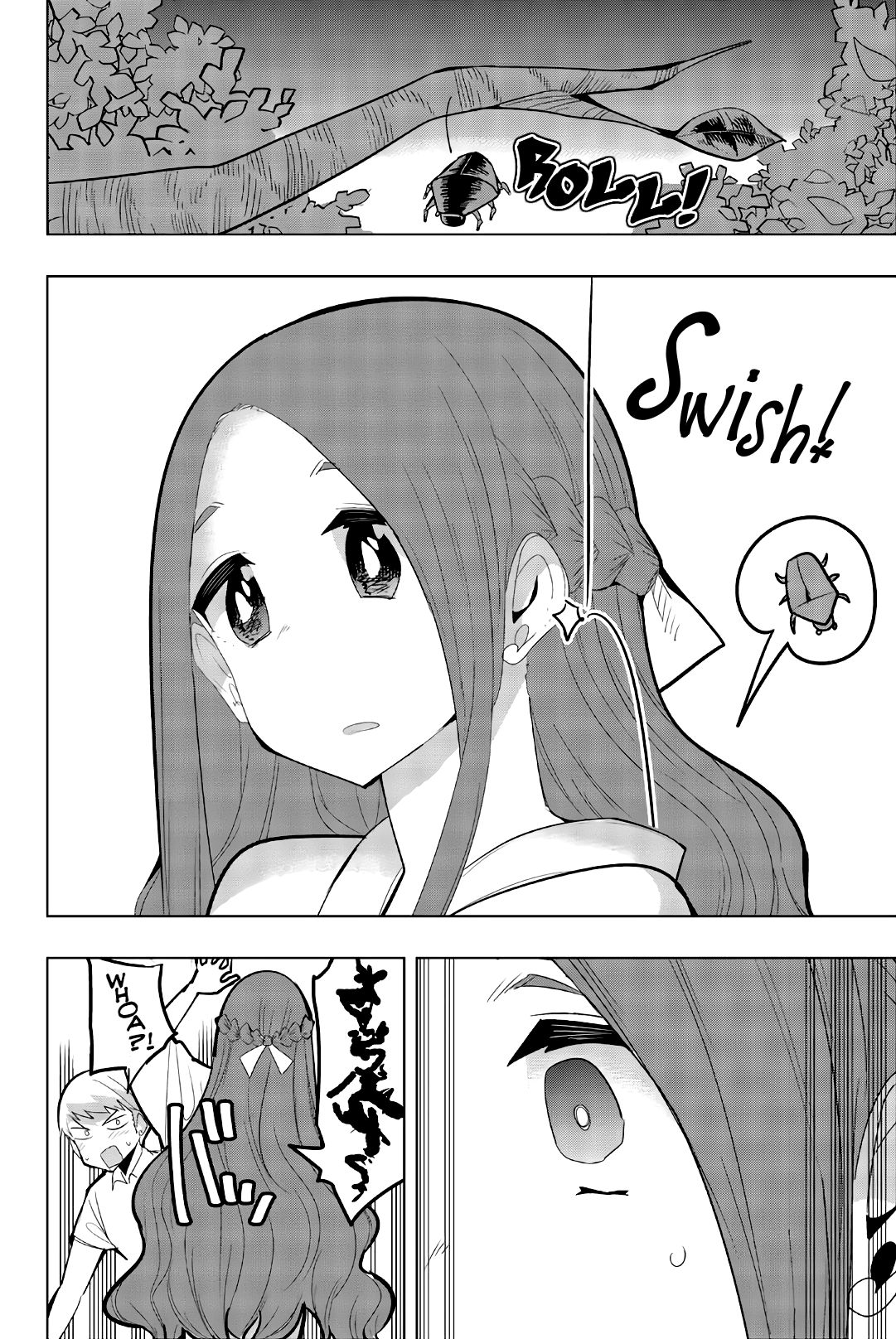 Page 4 of Chapter 51