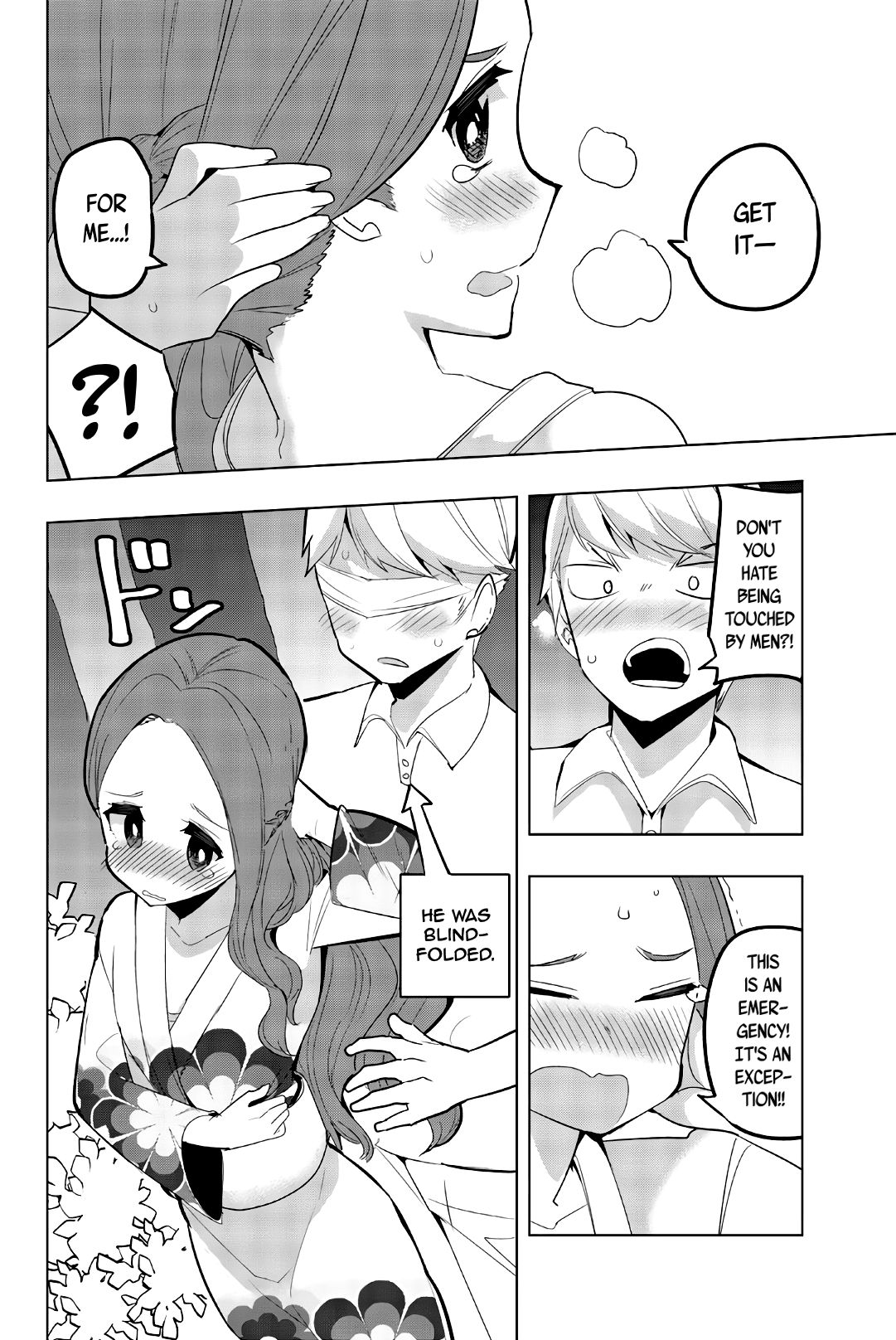Page 6 of Chapter 51