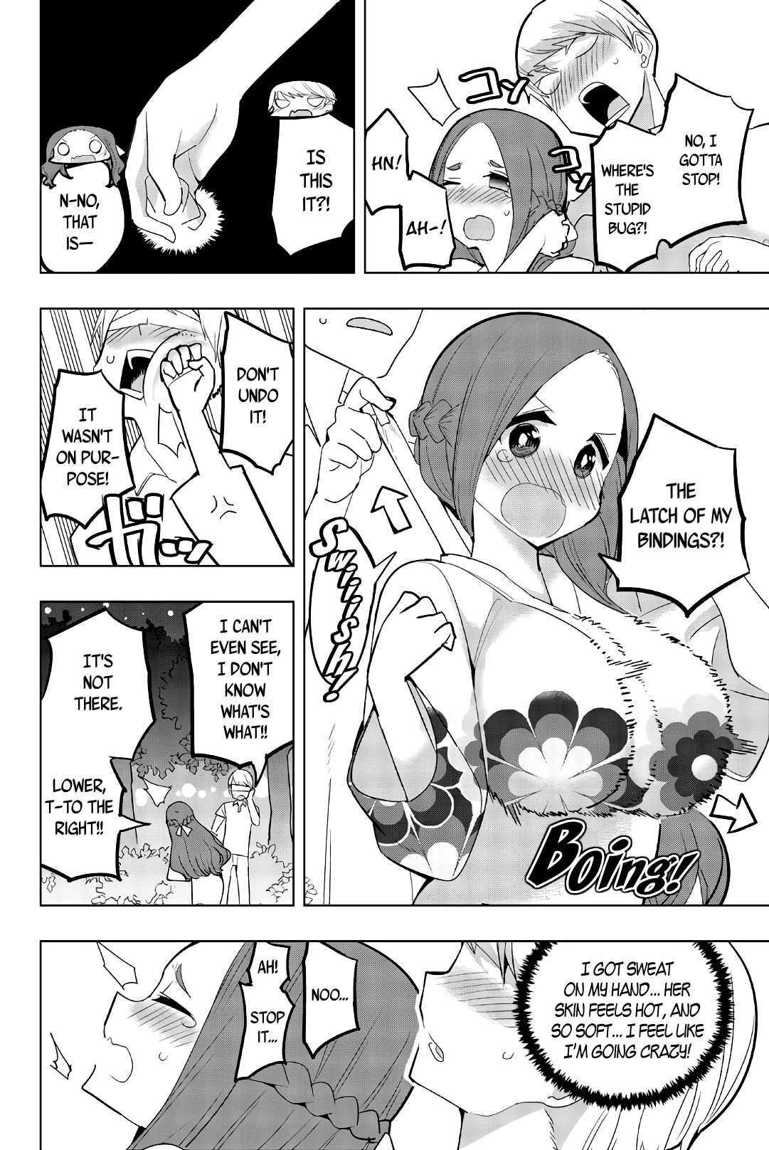Page 8 of Chapter 51