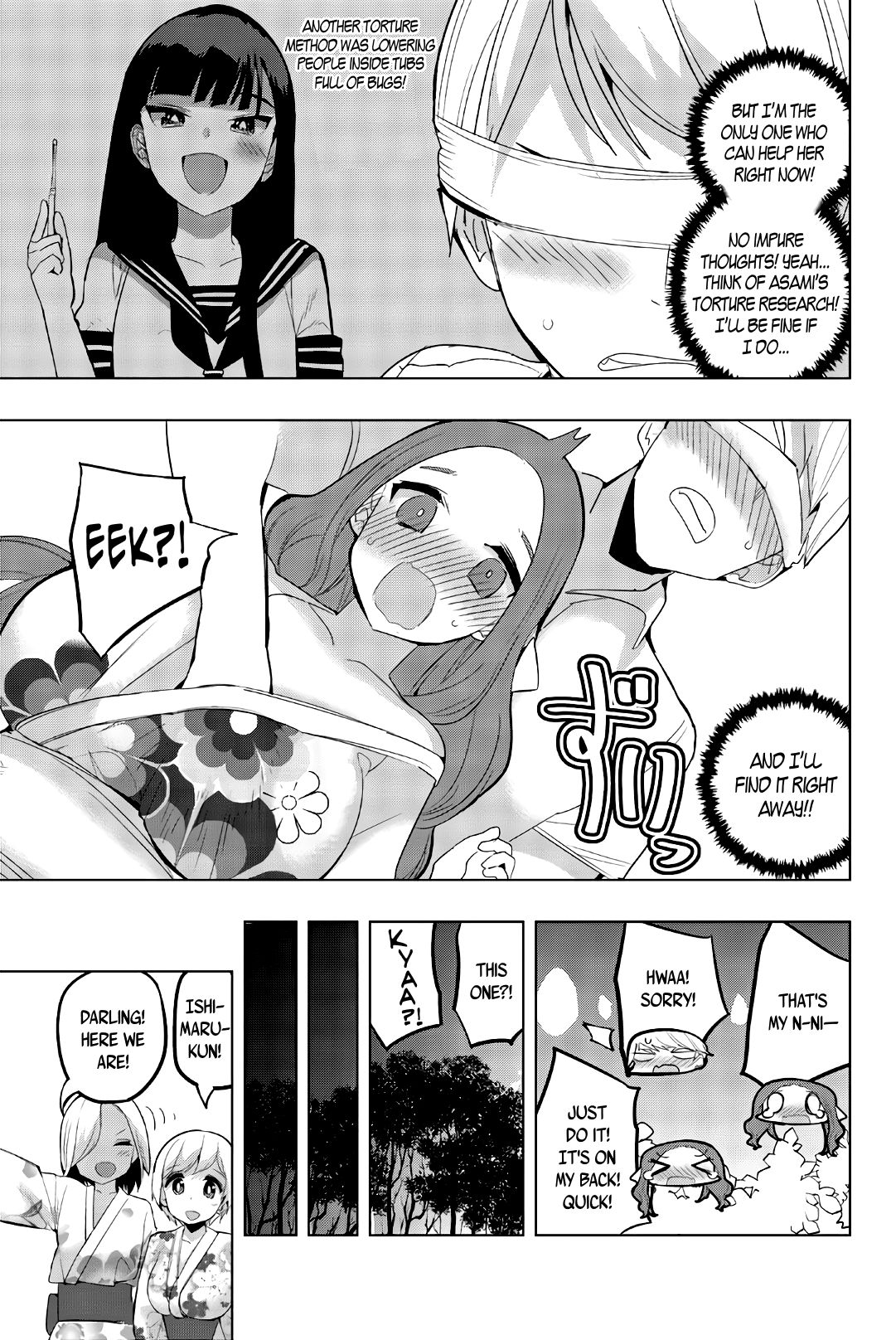 Page 9 of Chapter 51