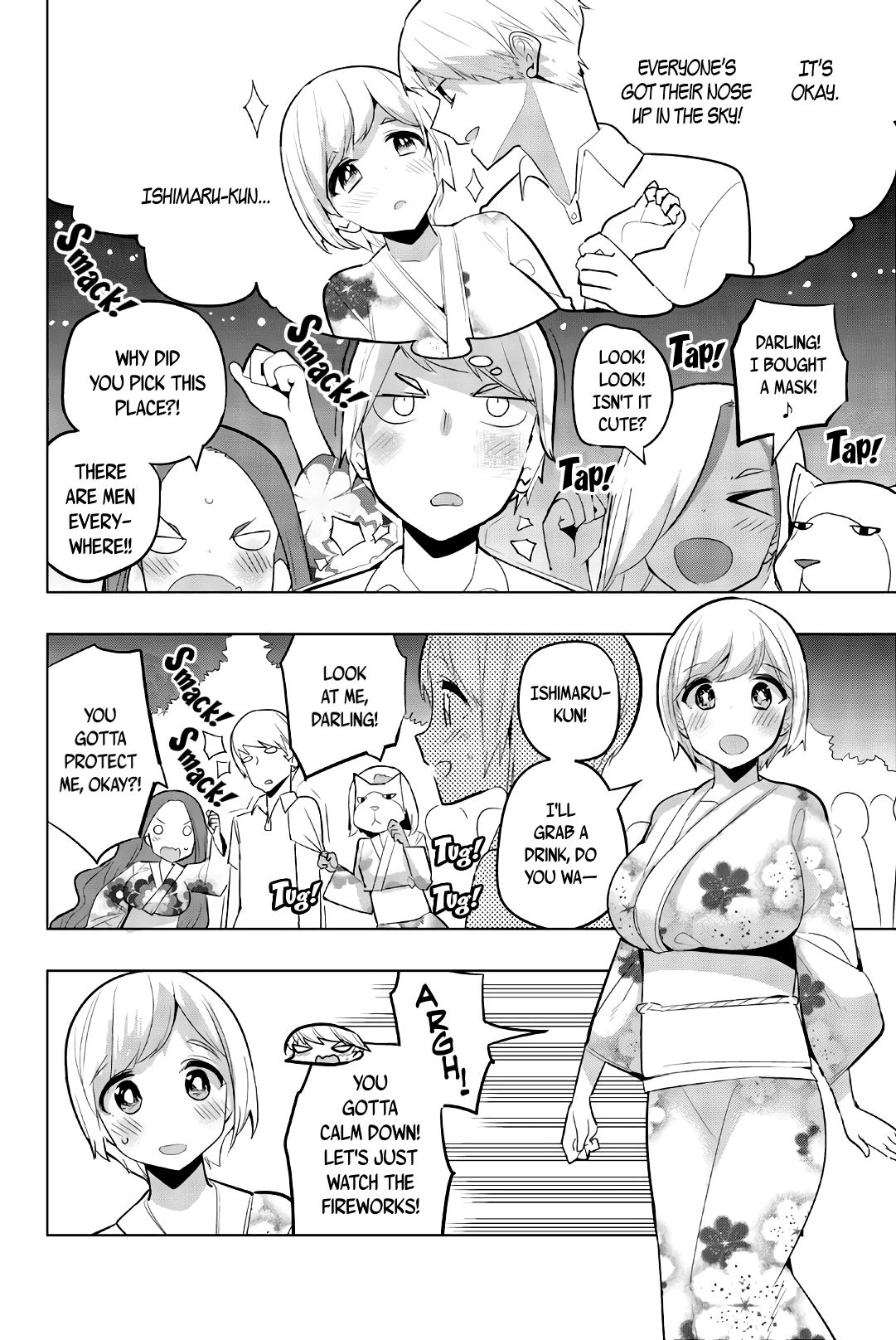 Page 2 of Chapter 52