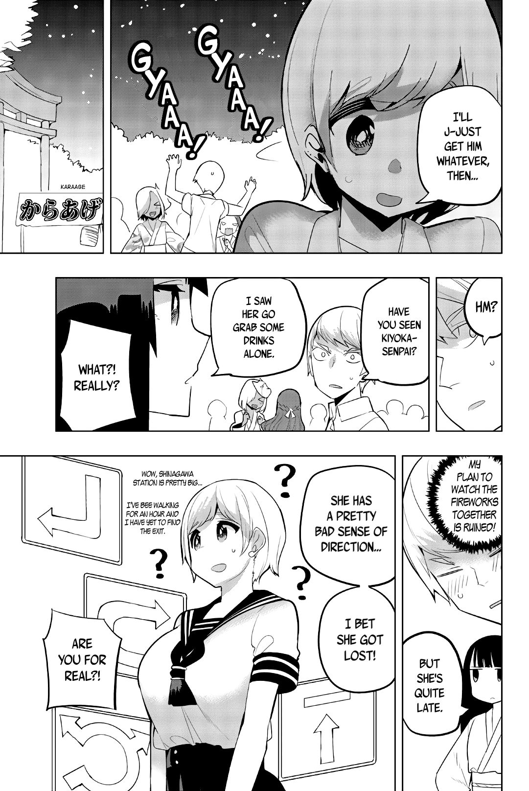 Page 3 of Chapter 52